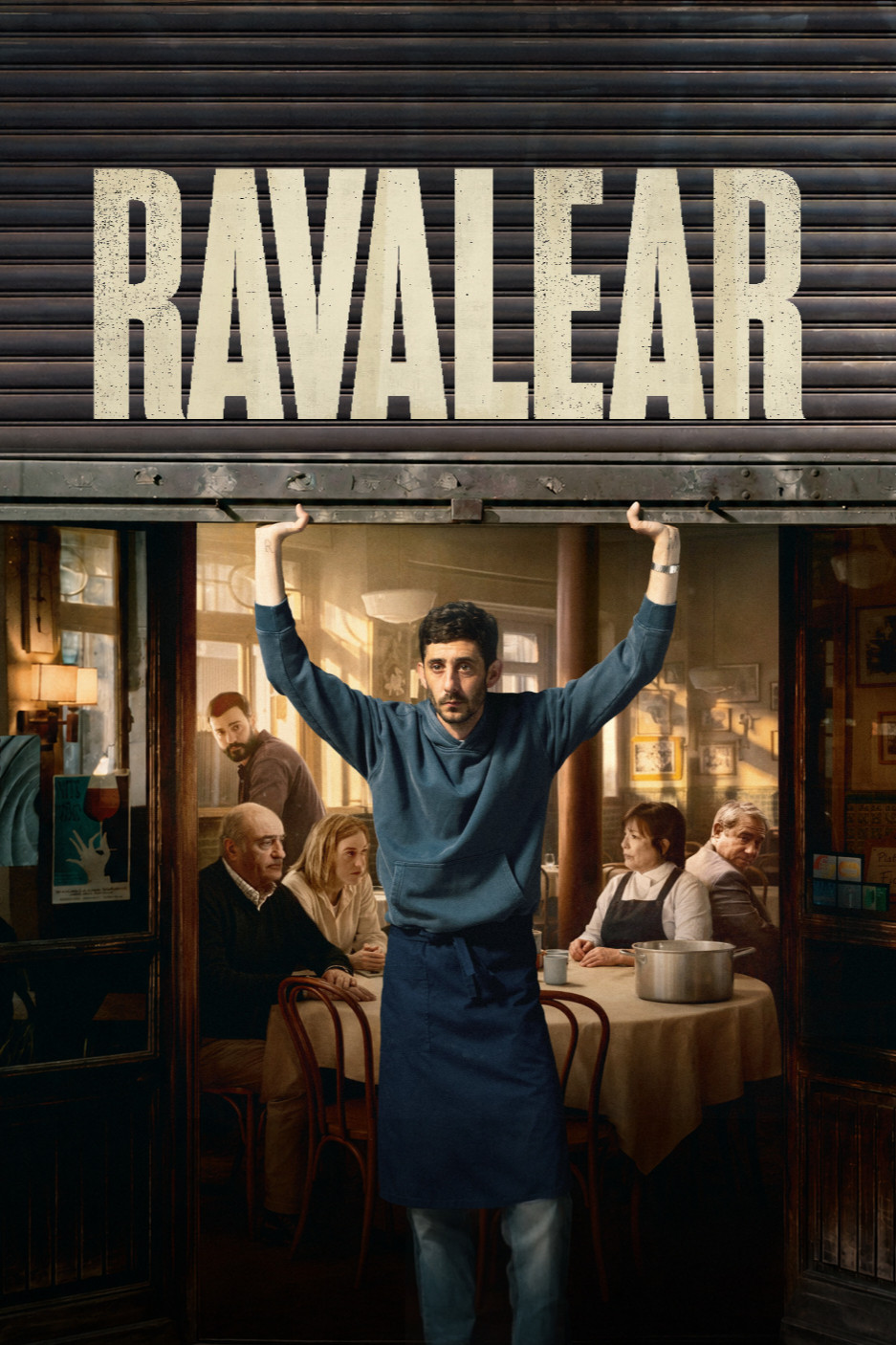 راوالیر: فروشی نیست (Ravalear: Not for Sale)
