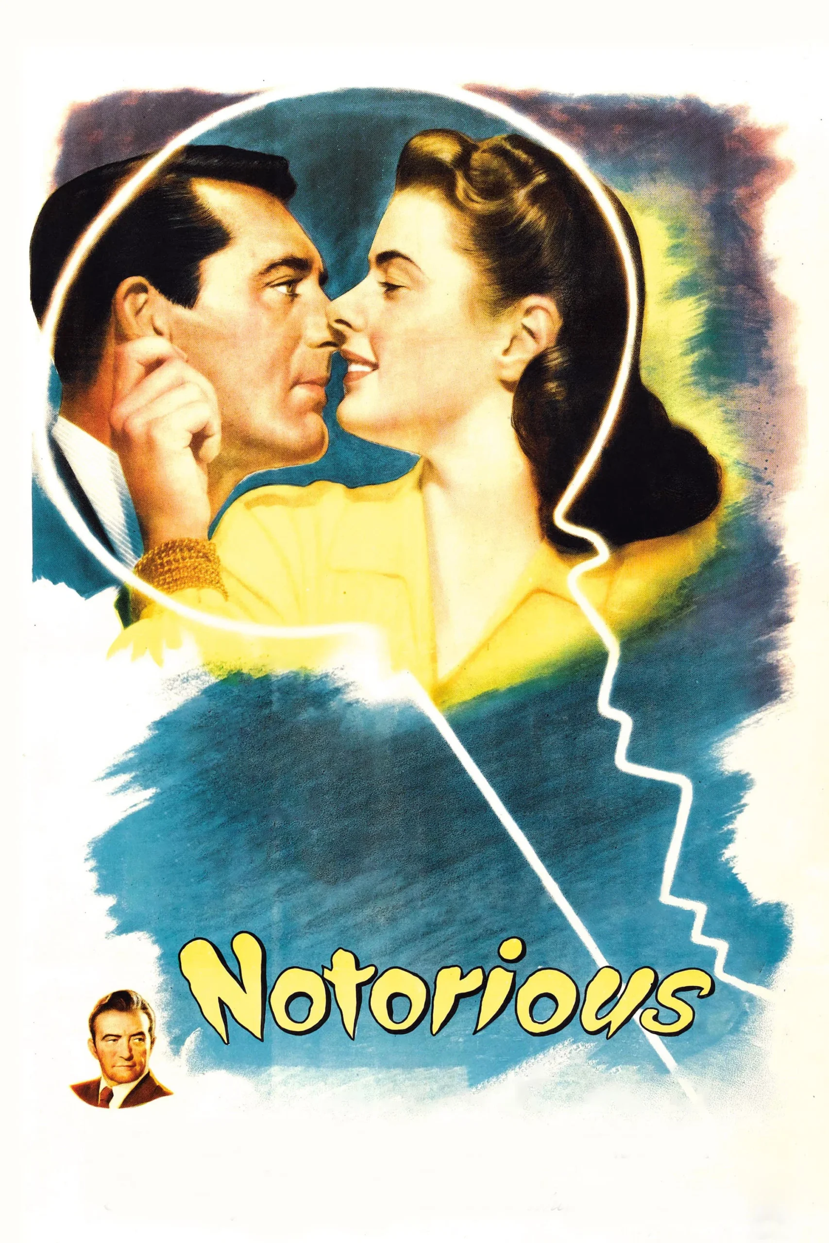 بدنام (Notorious)