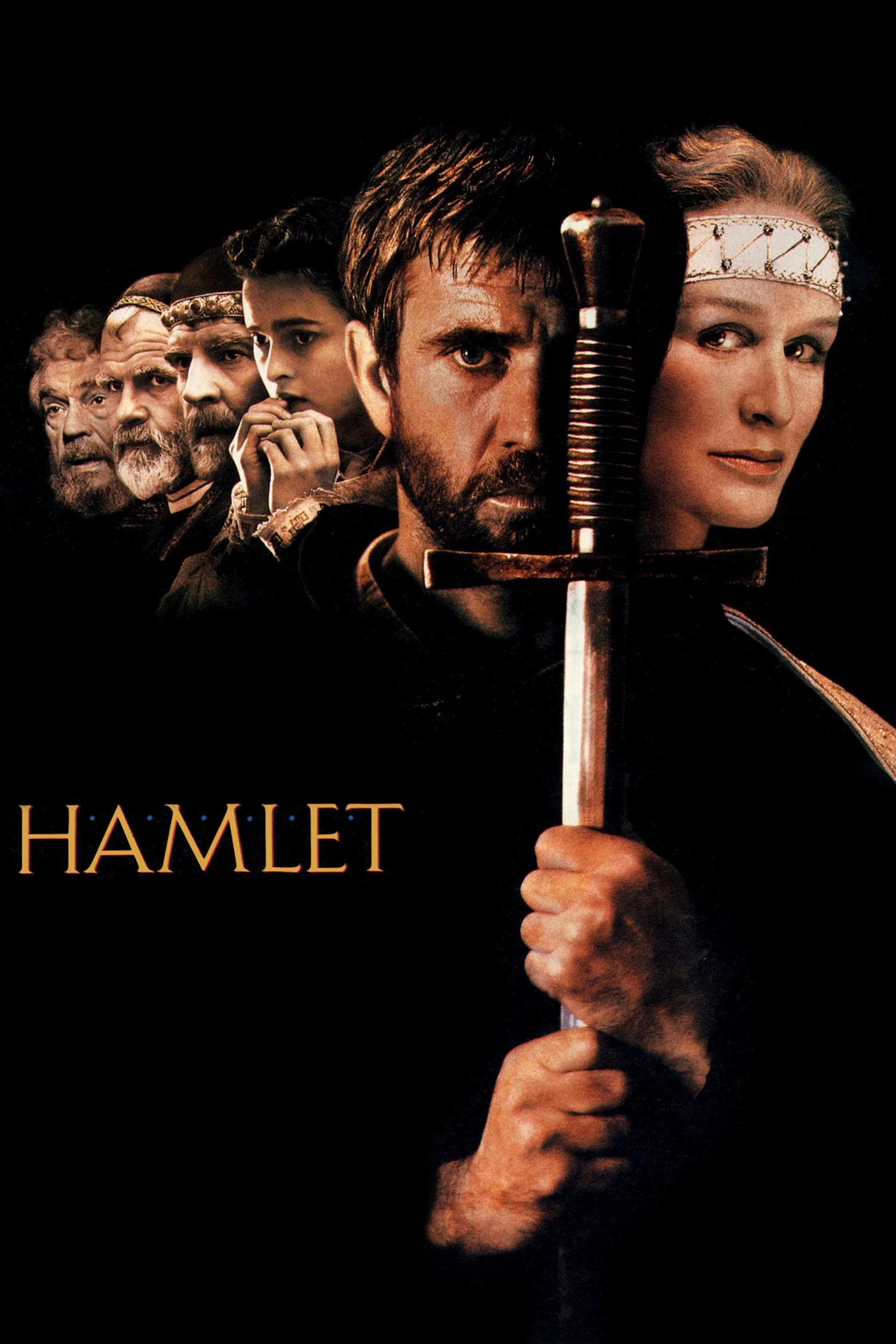 هملت (Hamlet)