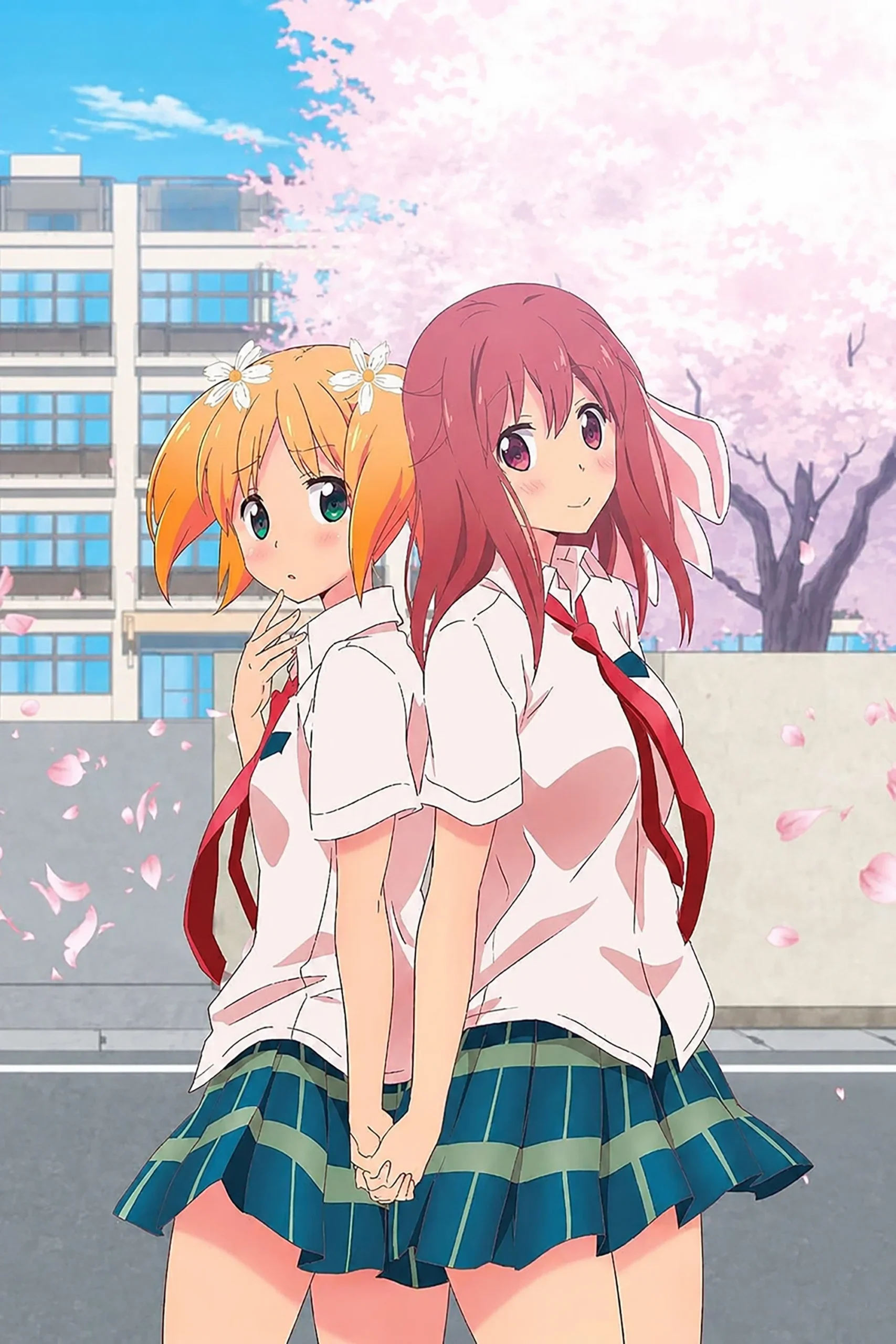 ترفند ساکورا (Sakura Trick)