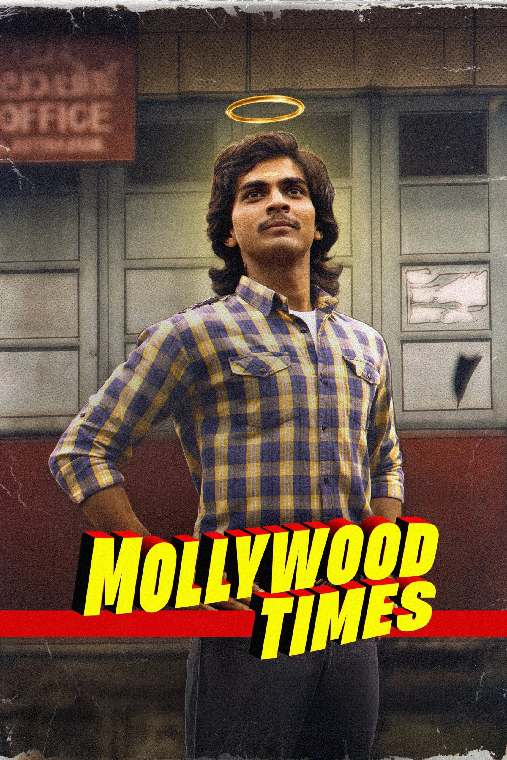 مالیوود تایمز (Mollywood Times)