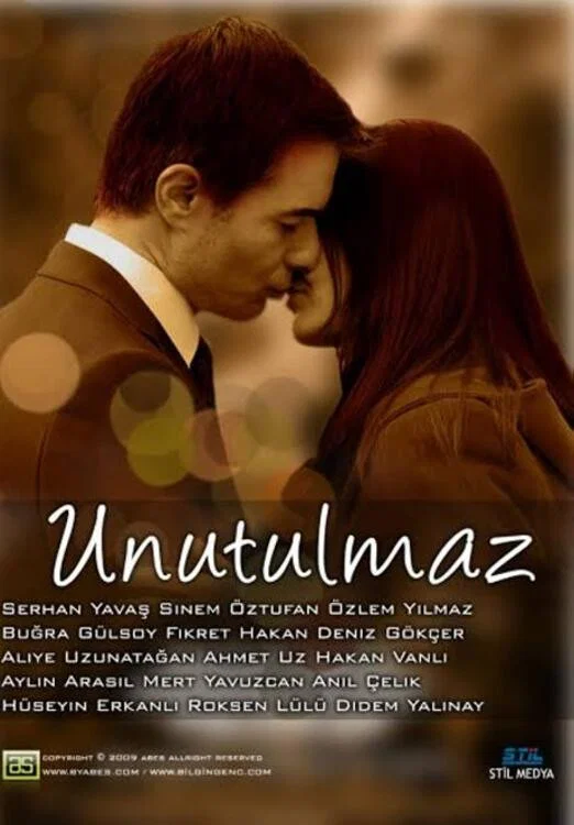 فراموش نشدنی (Unforgettable)