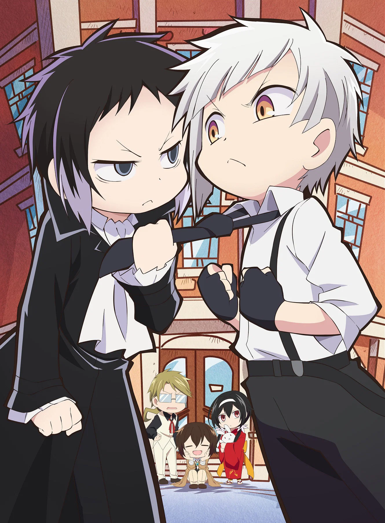 سگ‌های ولگرد بانگو وان! (Bungo Stray Dogs Wan!)
