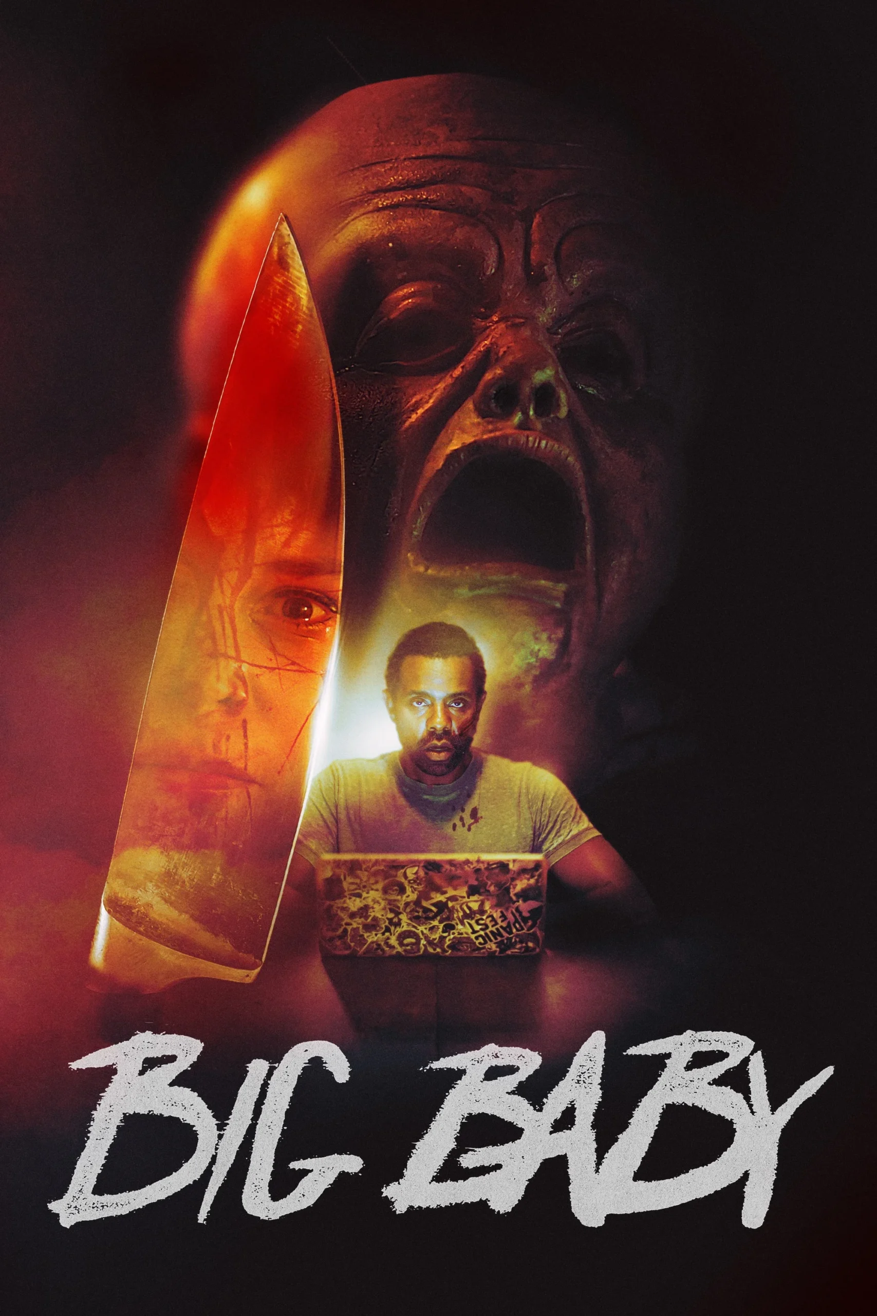 بچه بزرگ (Big Baby)