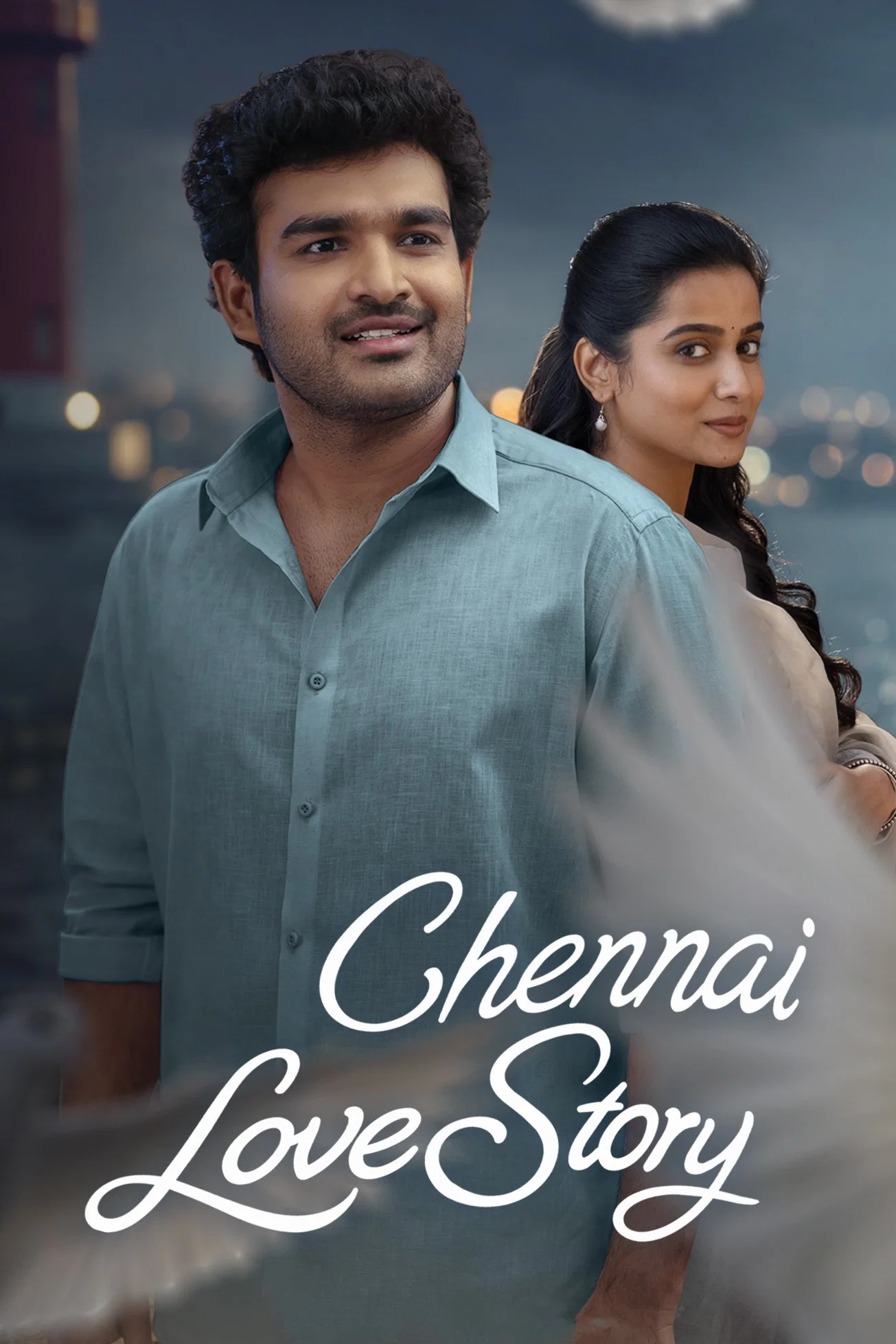 داستان عاشقانه چنای (Chennai Love Story)