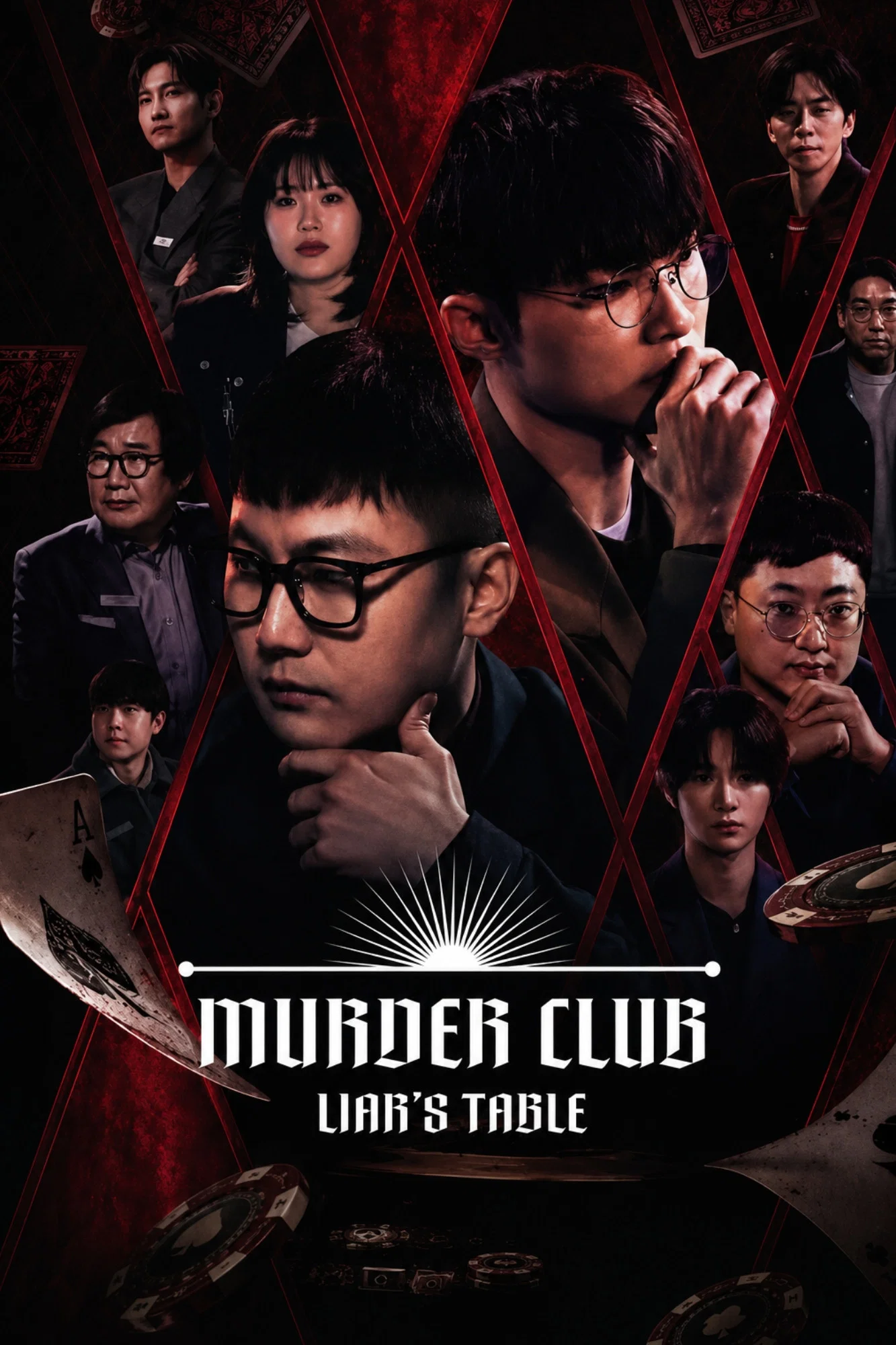 باشگاه قتل میز دروغ (Murder Club Liars Table)