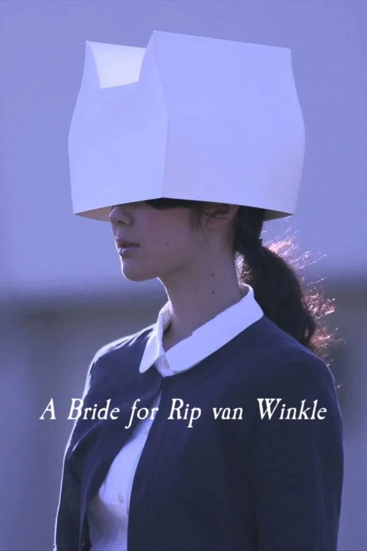 عروسی برای ریپ ون وینکل (A Bride for Rip Van Winkle)