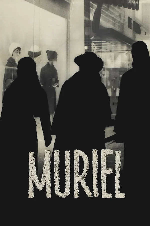 موریل (Muriel)