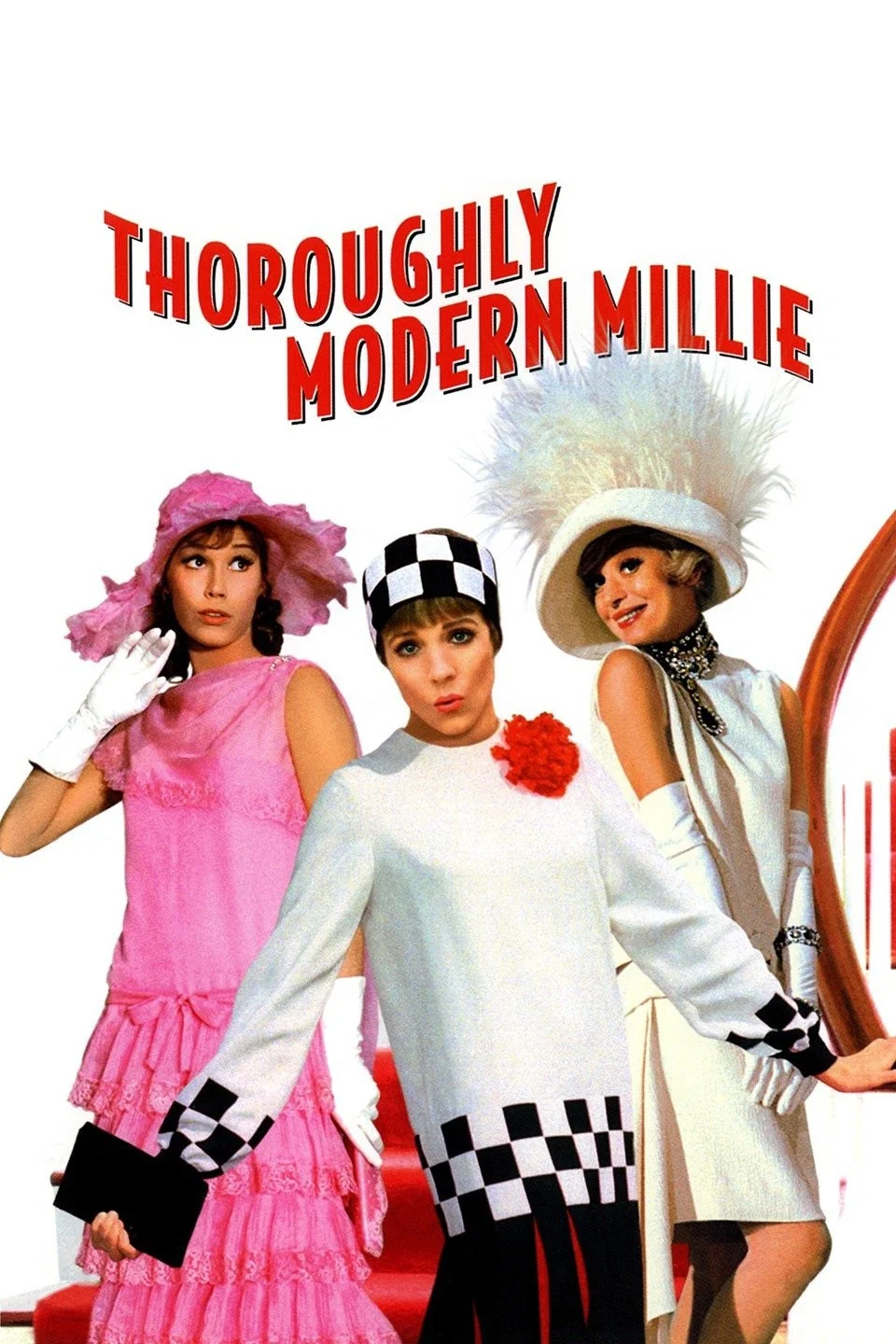 میلی کاملا مدرن (Thoroughly Modern Millie)