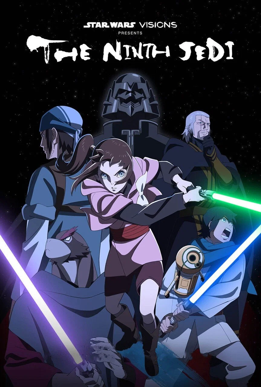 جنگ ستارگان: ویژنز تقدیم می‌کند (Star Wars: Visions Presents – The Ninth Jedi)