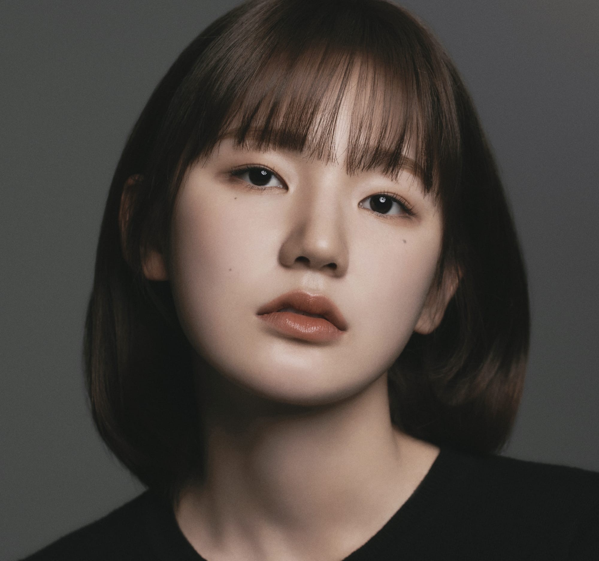 Lee Eun-Saem