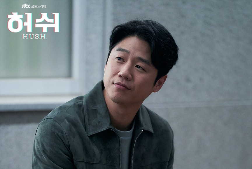 Jung Joon-won