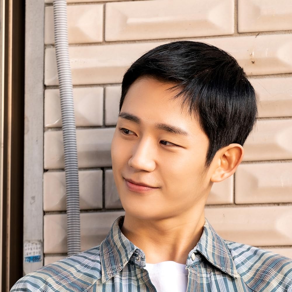 Jung Hae-In