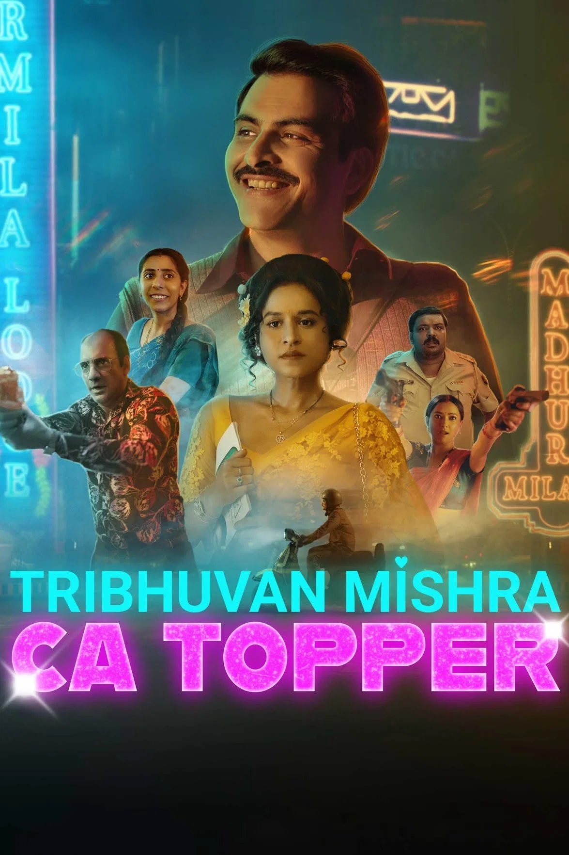 تریبهوان میشرا کالیفرنیا تاپر (Tribhuvan Mishra CA Topper)