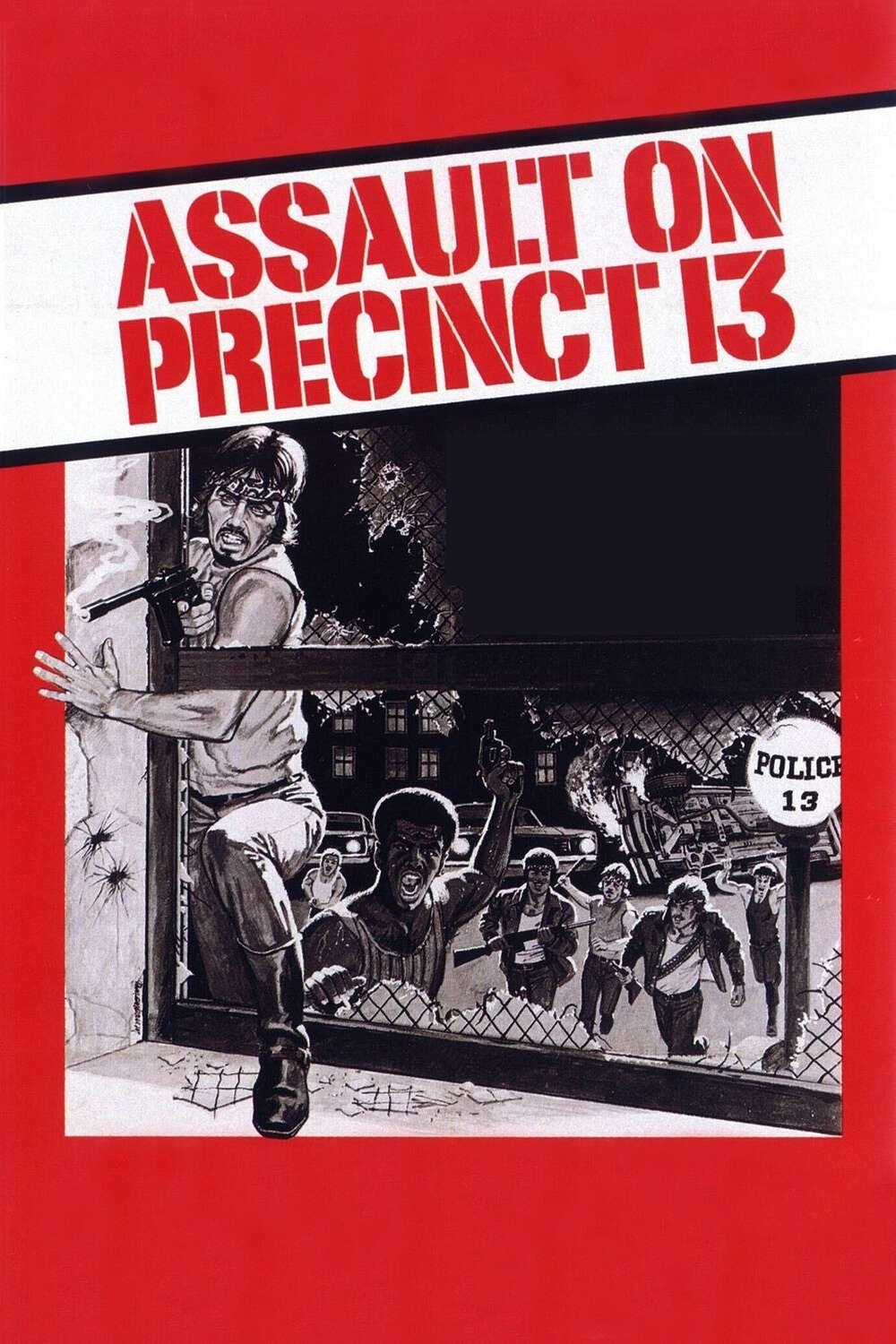 حمله به کلانتری ۱۳ (Assault on Precinct 13)