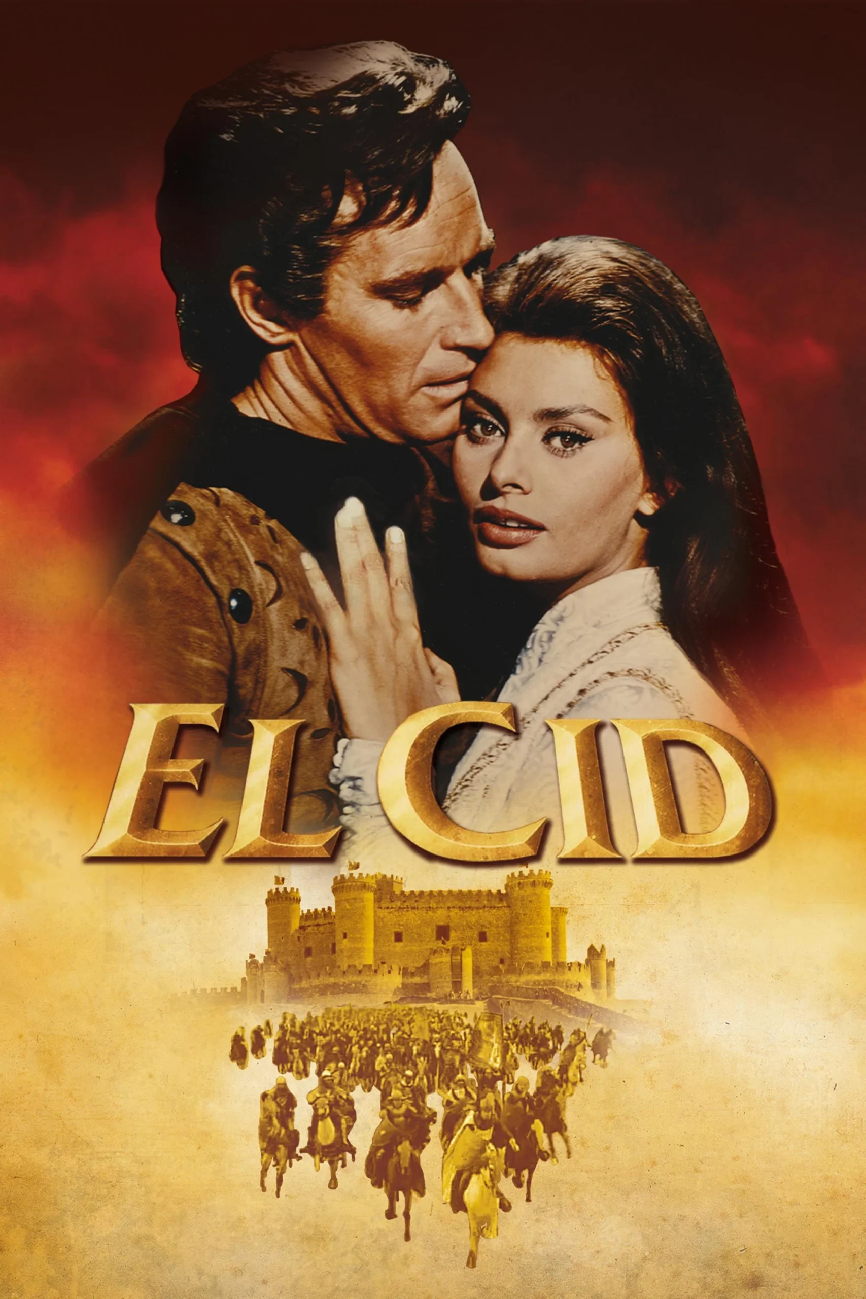ال سید (El Cid)