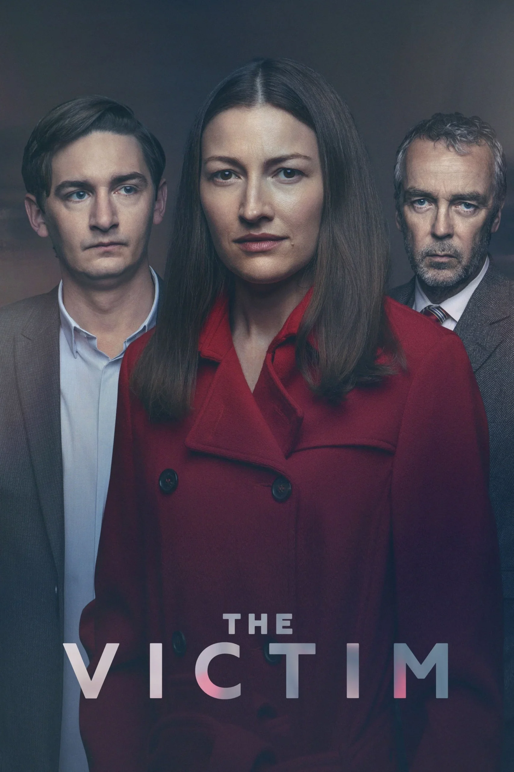 قربانی (The Victim)