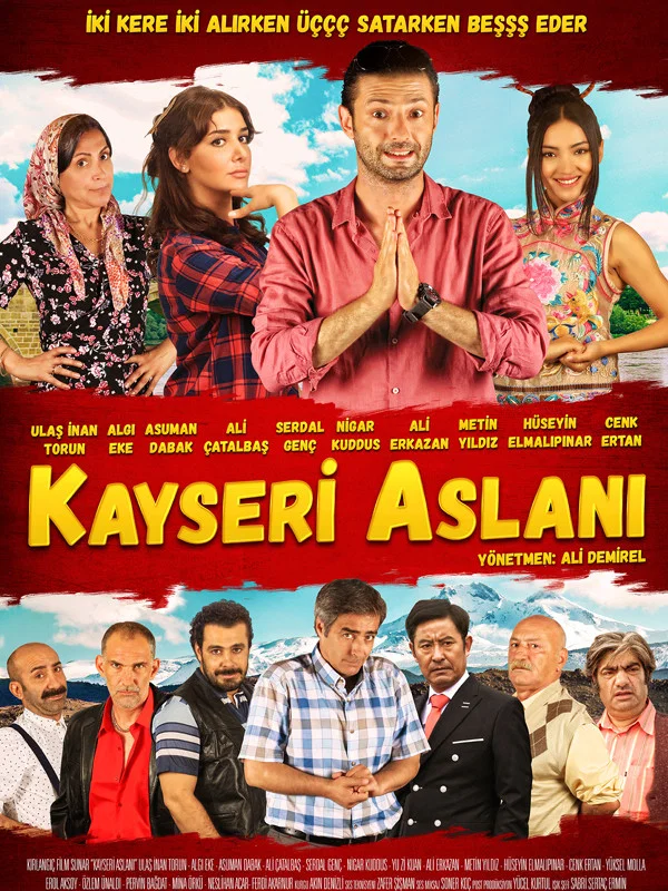 شیر قیصری (Kayseri Aslani)