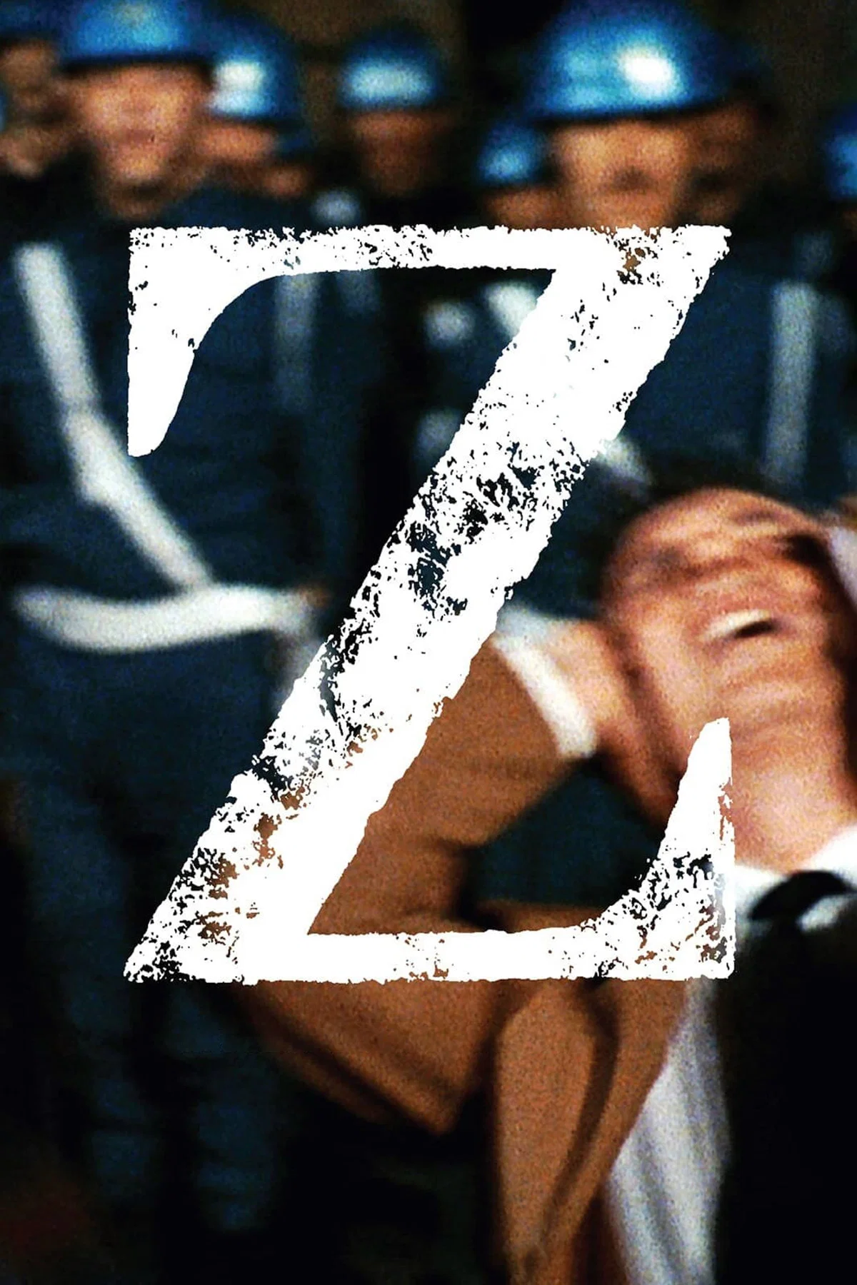 زد (Z)