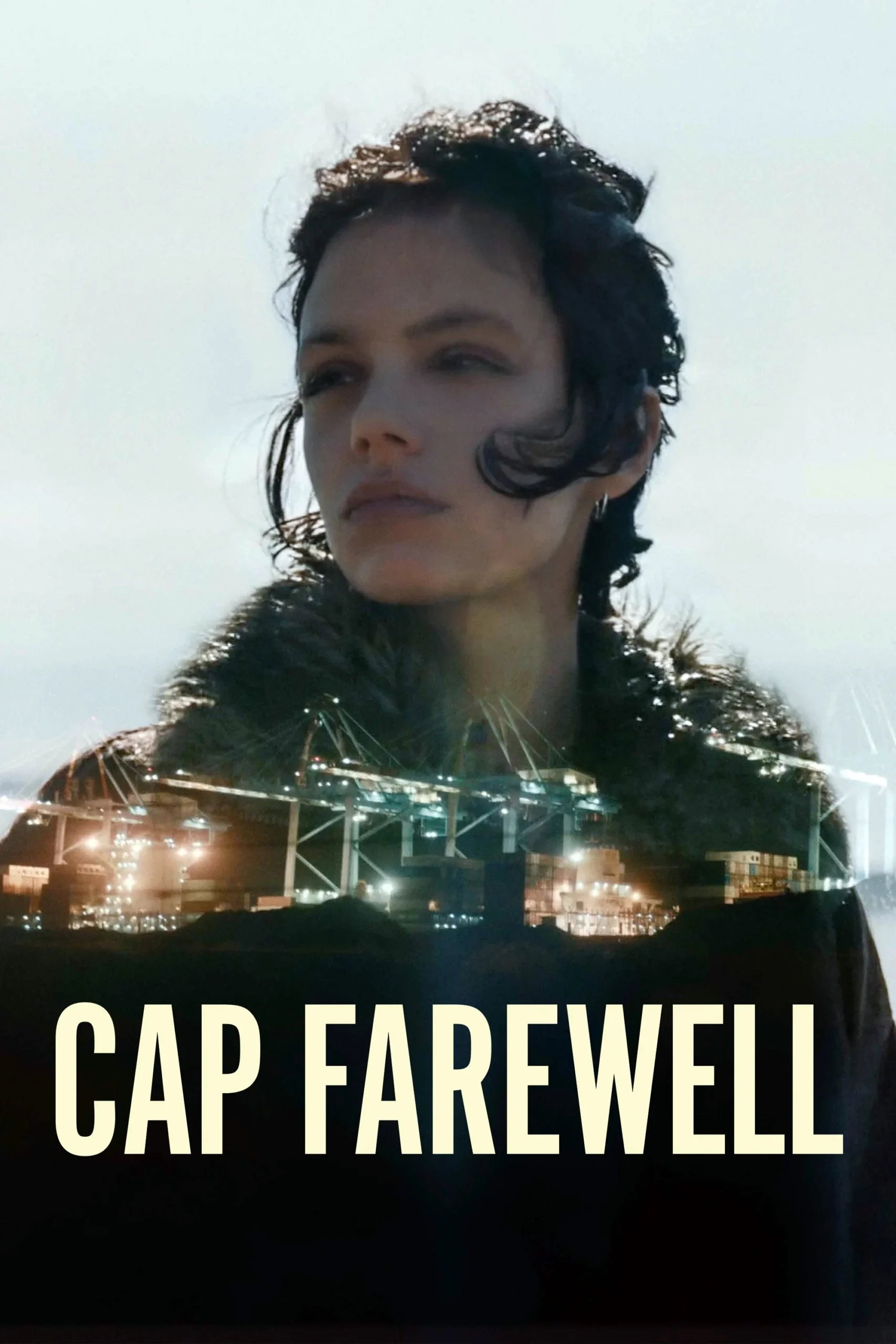 آخرین خداحافظی (Cap Farewell)