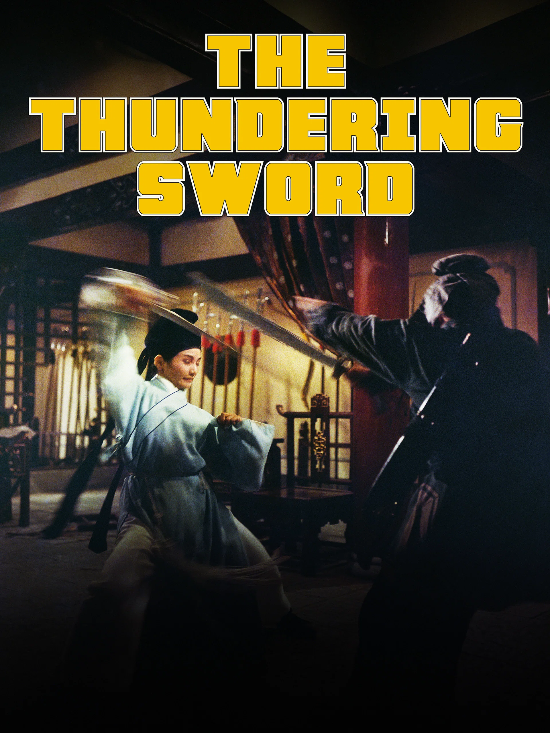 شمشیر رعد آسا (The Thundering Sword)