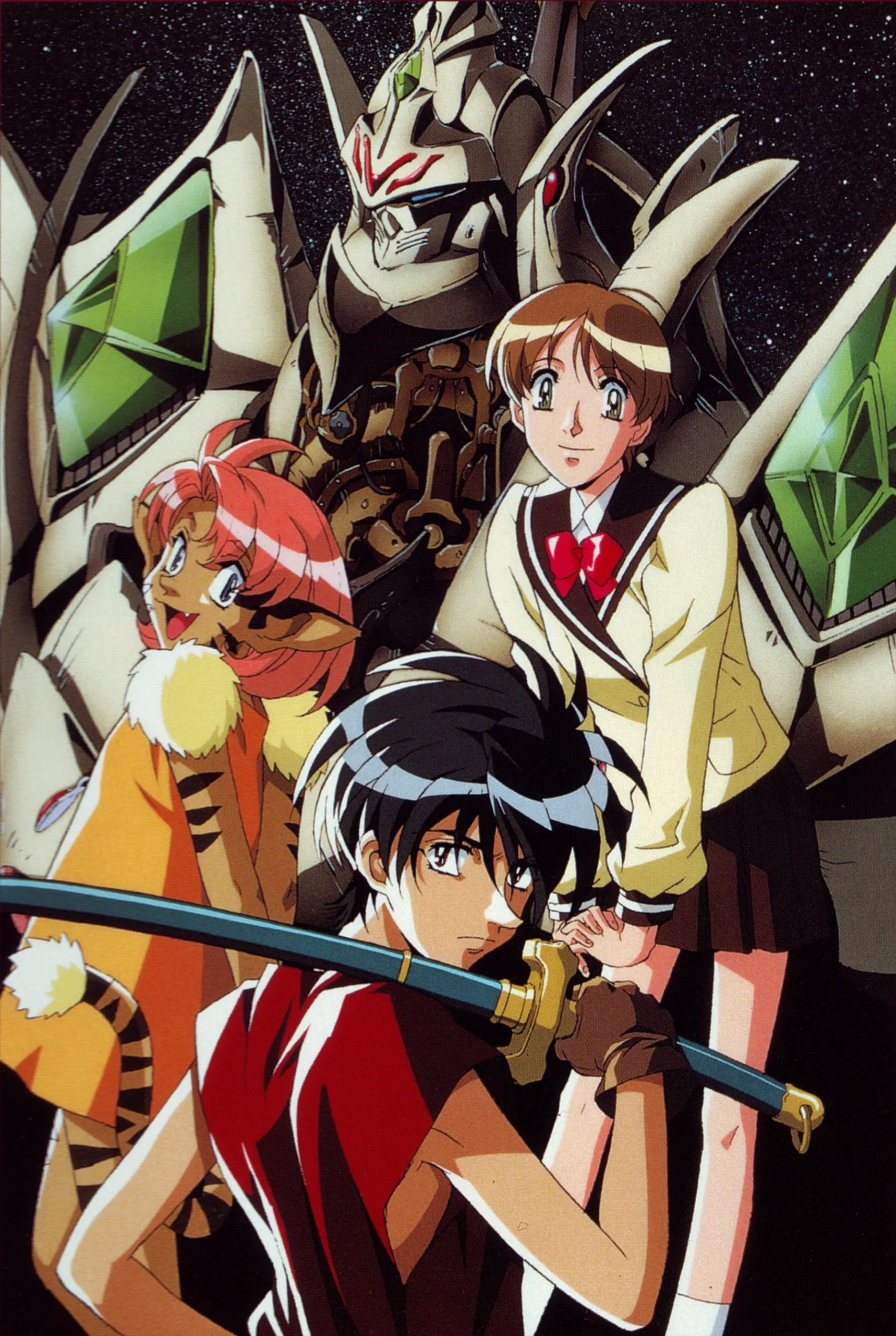 رویای اسکافلوون (The Vision of Escaflowne)