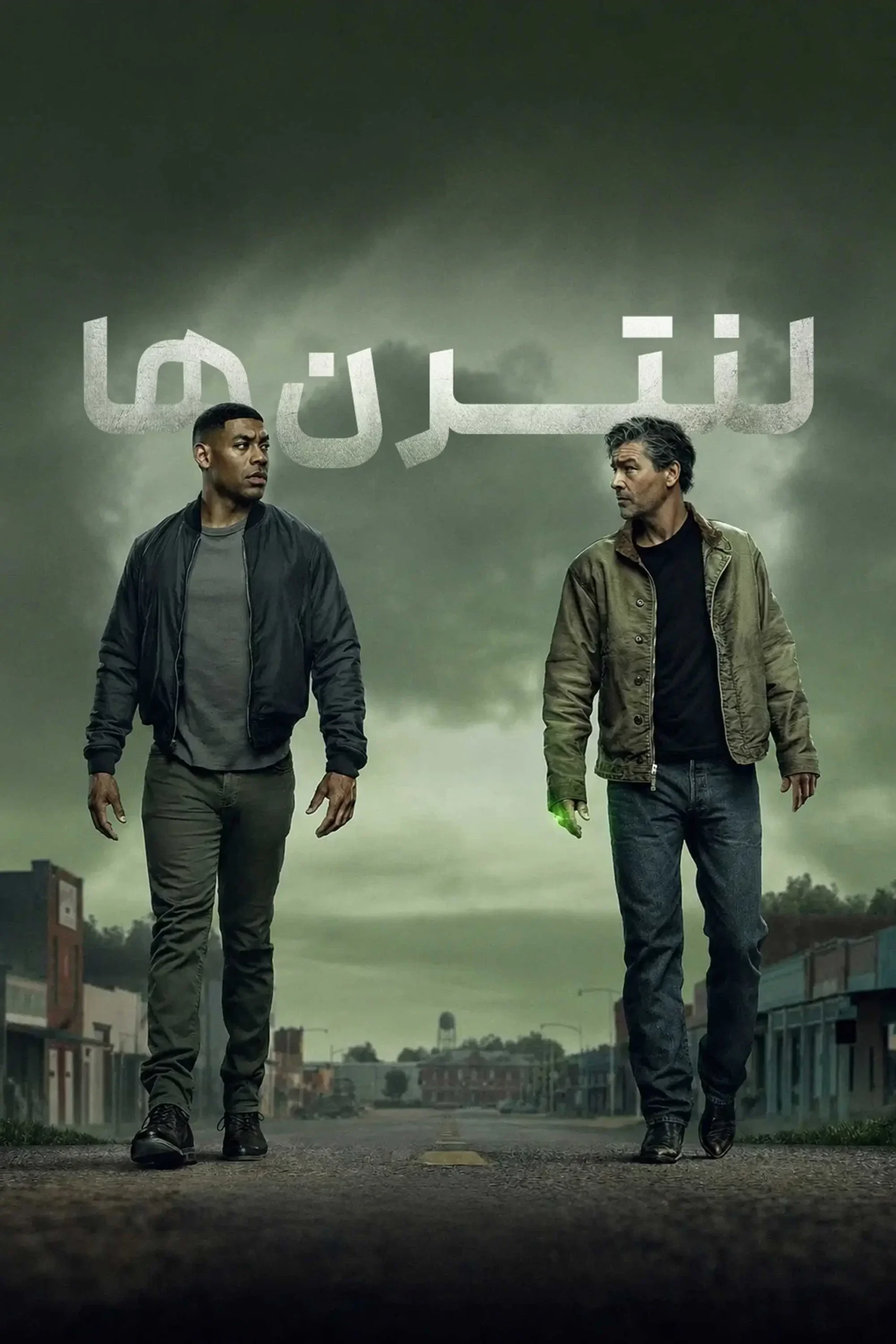 لنترن ها (Lanterns)