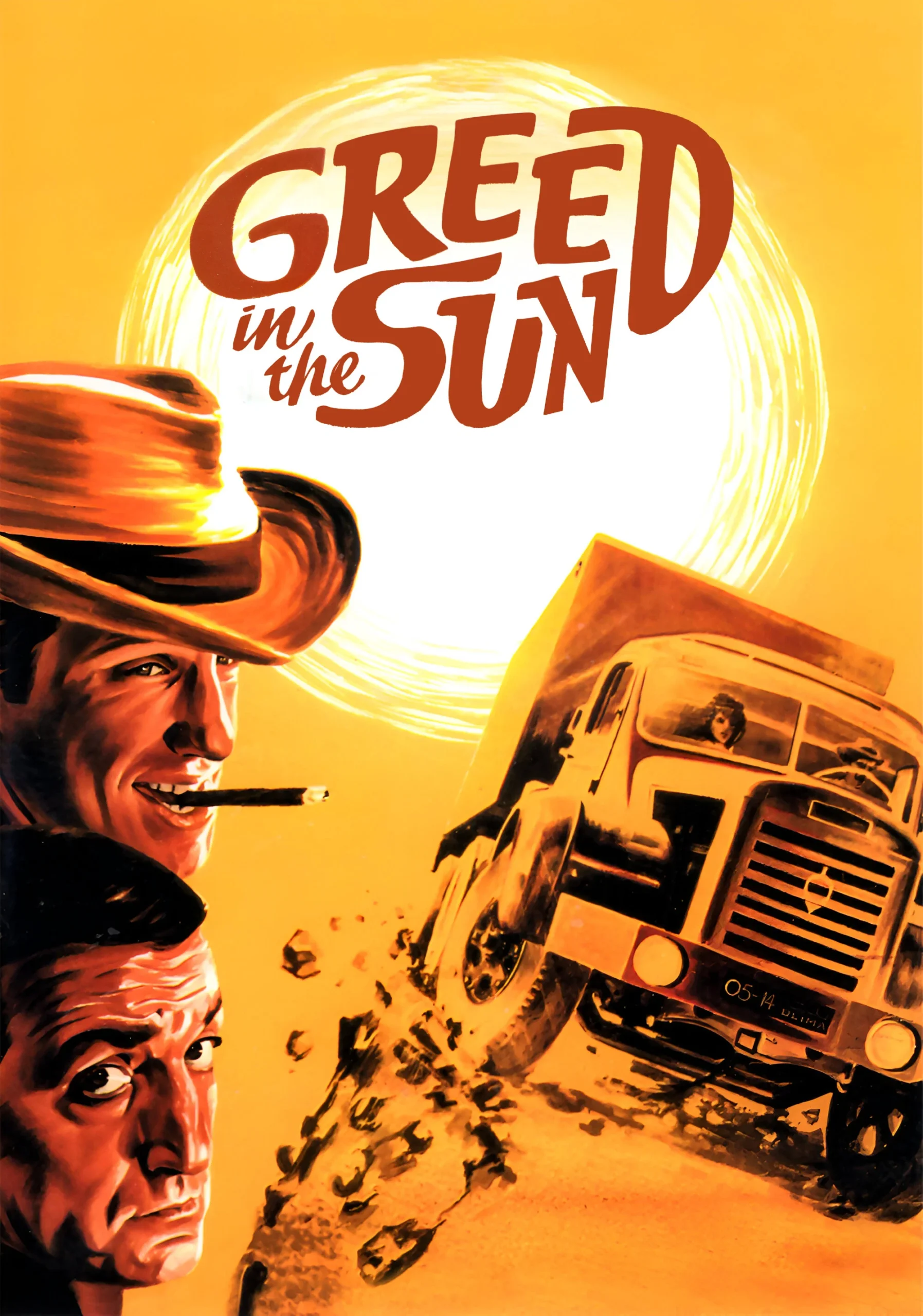 صد هزار دلار در آفتاب (Greed in the Sun)