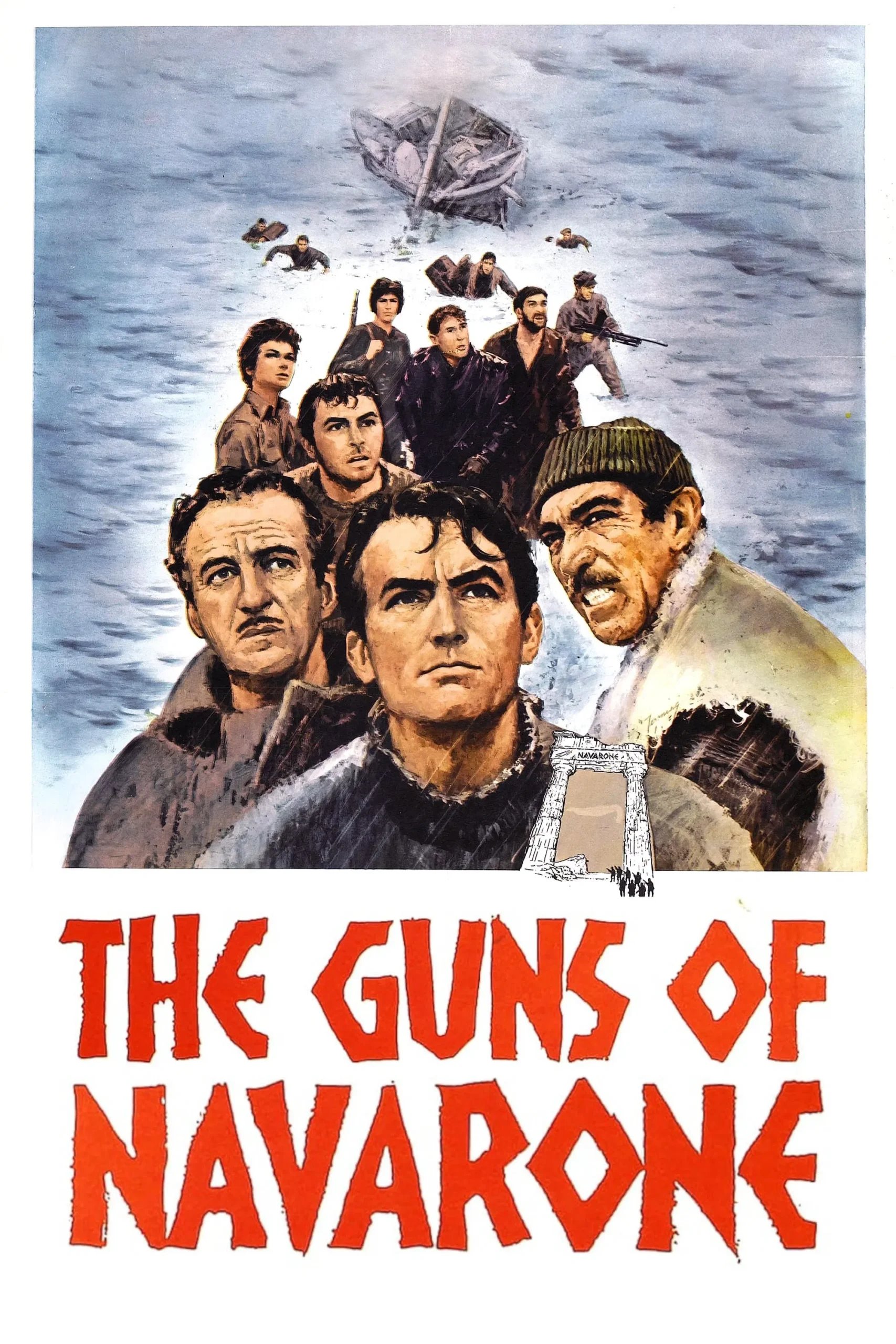 توپ های ناوارون (The Guns of Navarone)