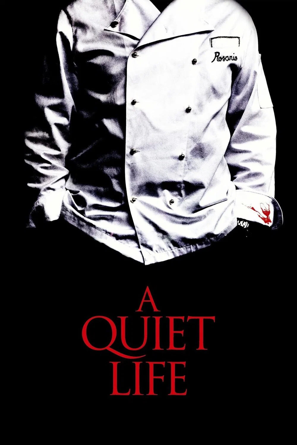یک زندگی آرام (A Quiet Life)