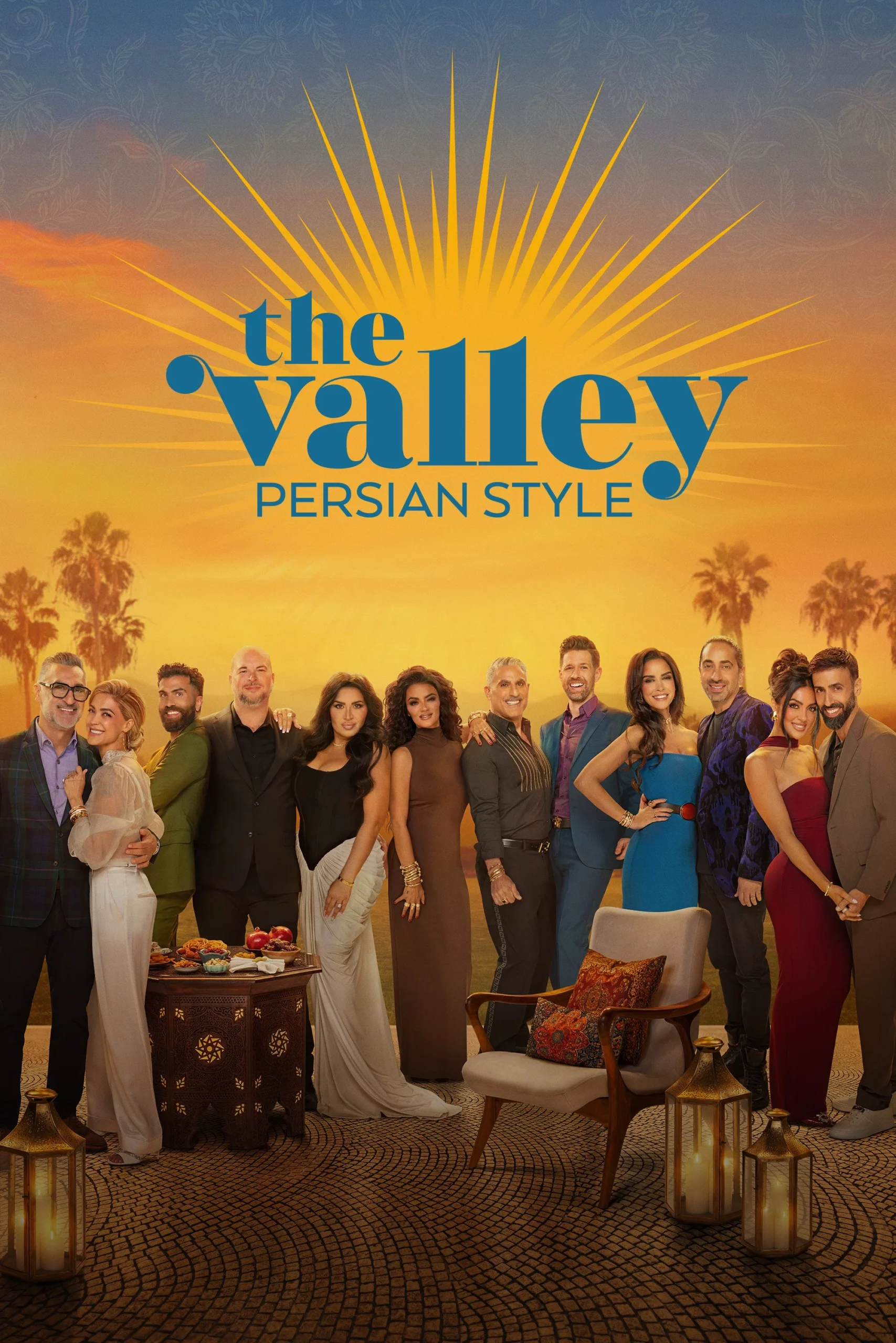 دره: سبک ایرانی (The Valley: Persian Style)