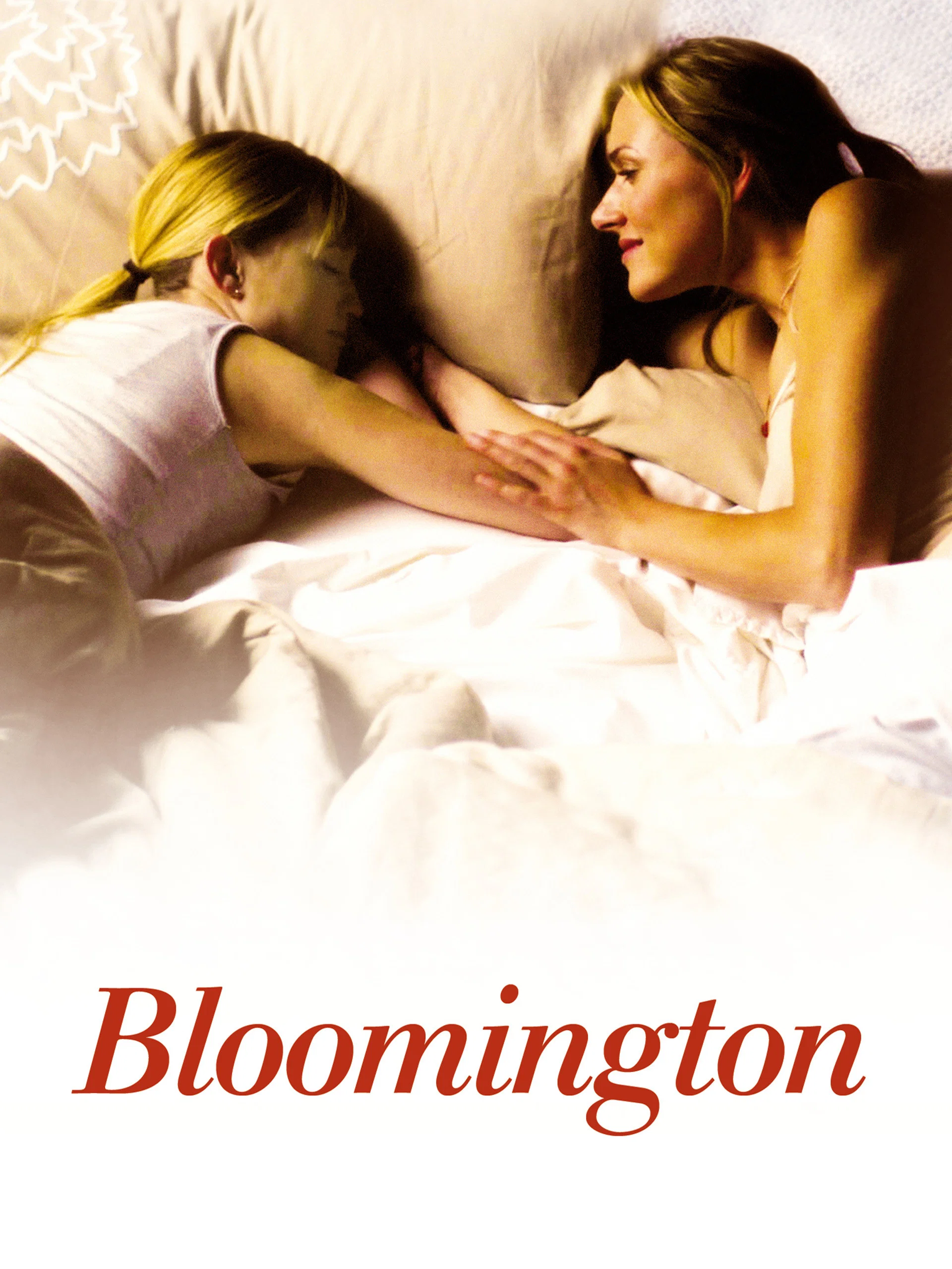 بلومینگتون (Bloomington)