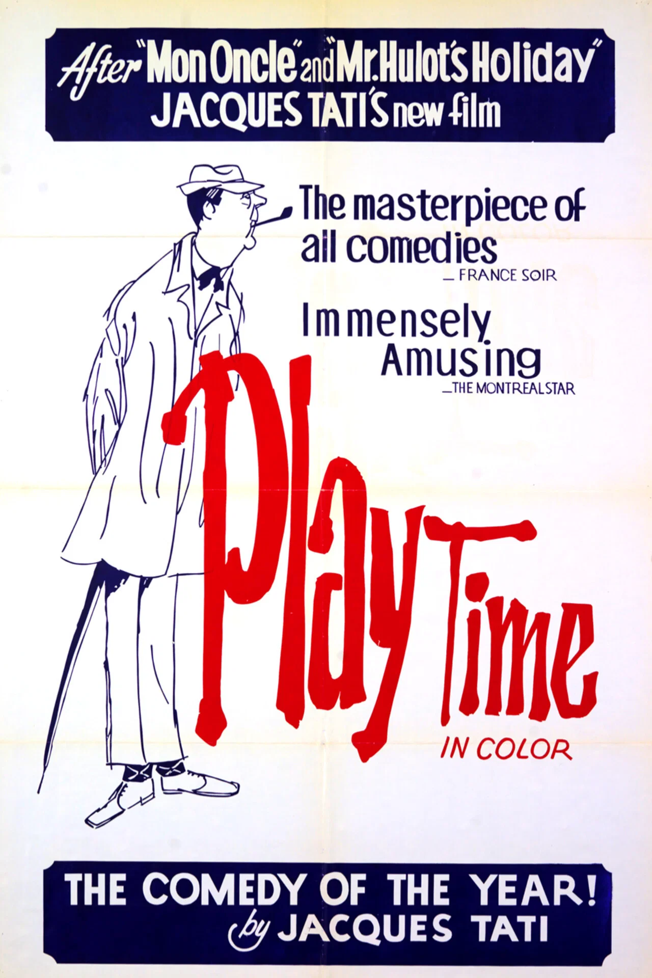 زنگ تفریح (Playtime)