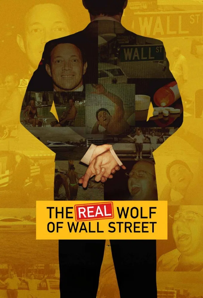 گرگ واقعی وال استریت (The Real Wolf of Wall Street)