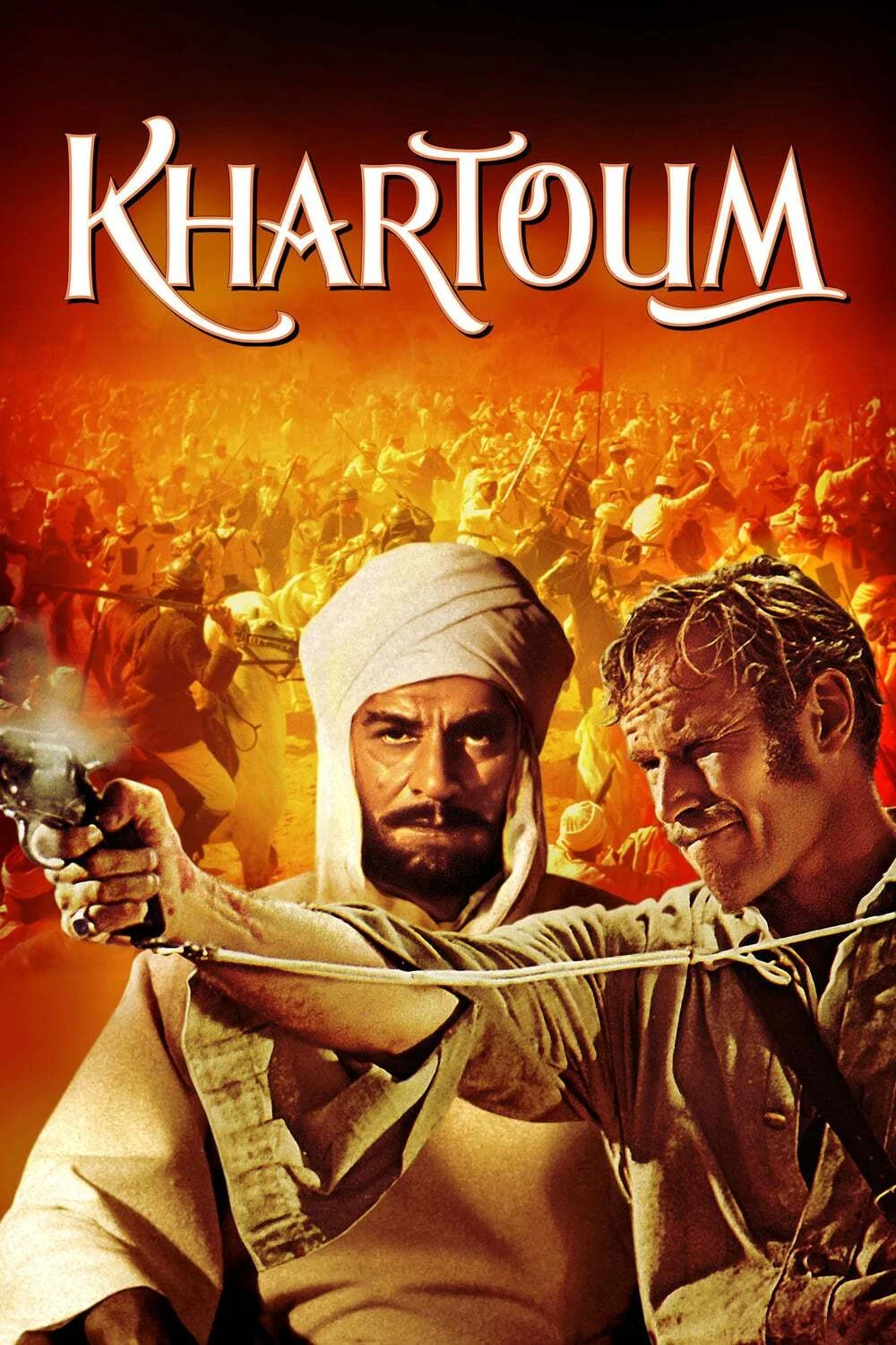 خارطوم (Khartoum)