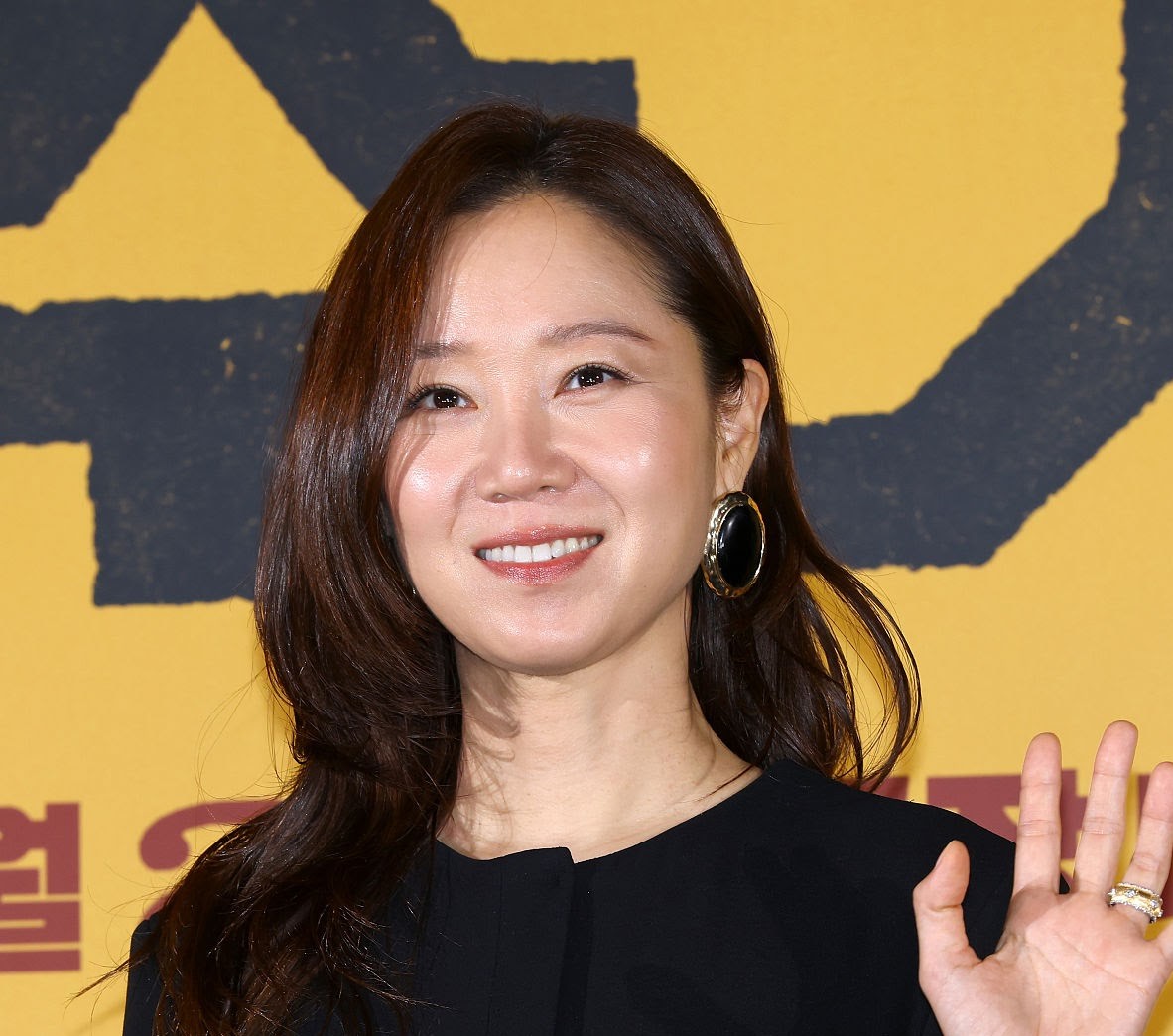 Kong Hyo-Jin