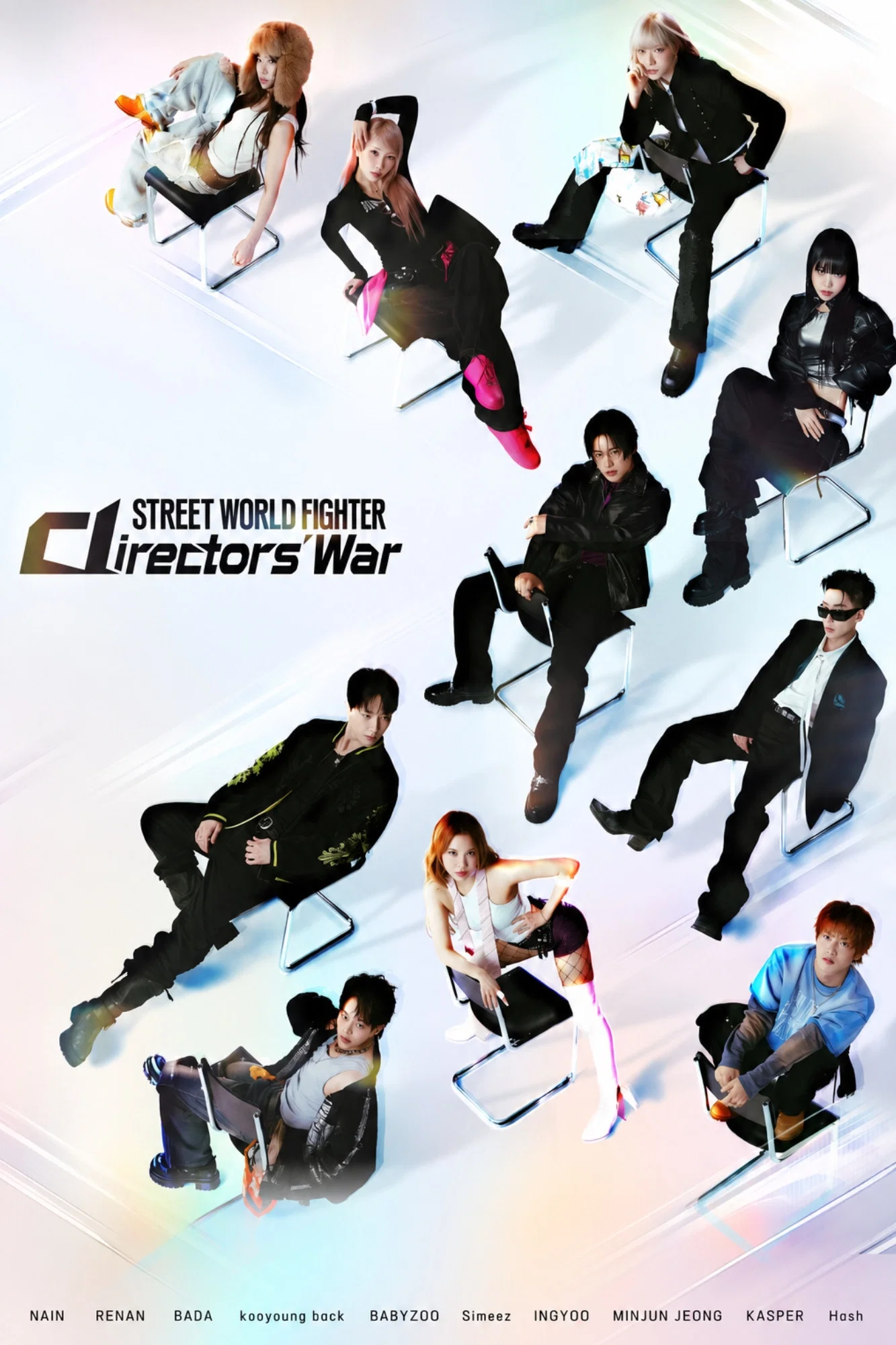 جنگ خیابانی : نبرد کارگردان ها (Street World Fighter: Directors’ War)