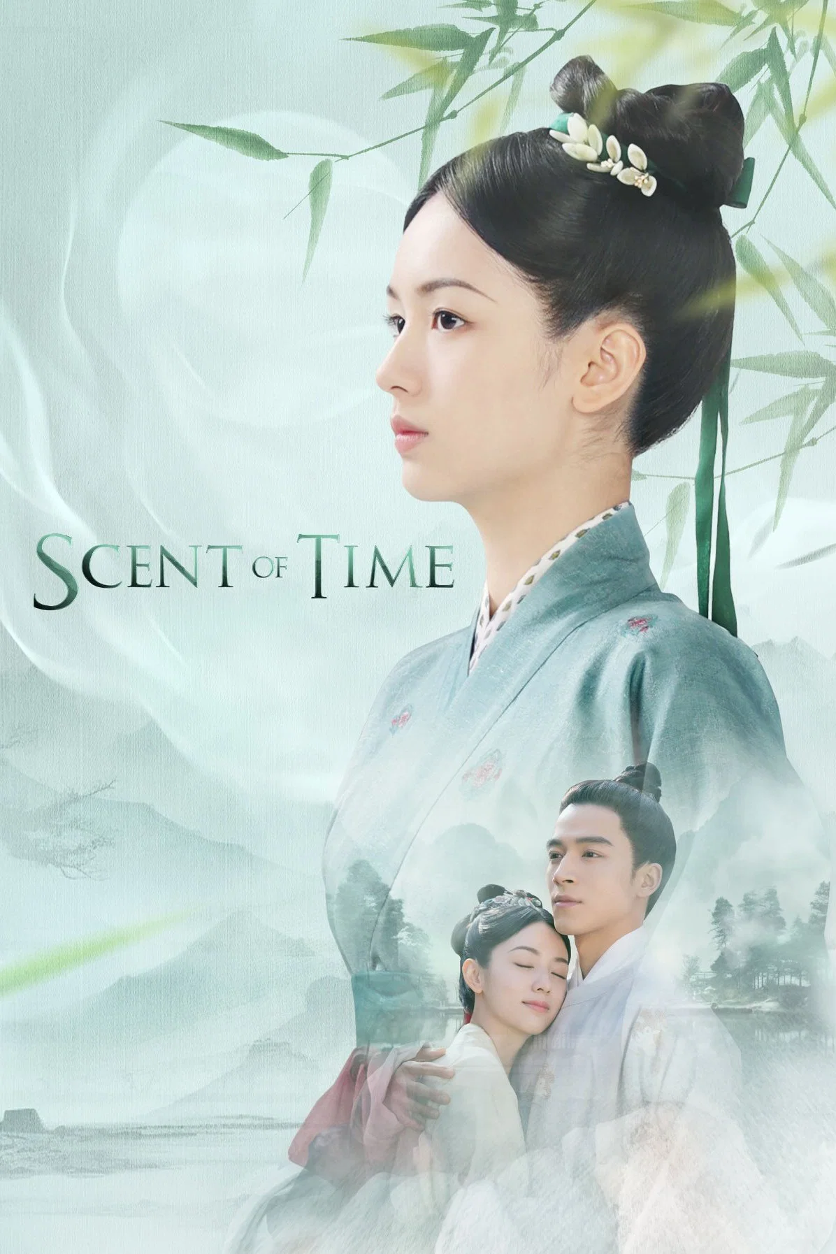 رایحه زمان (Scent of Time)