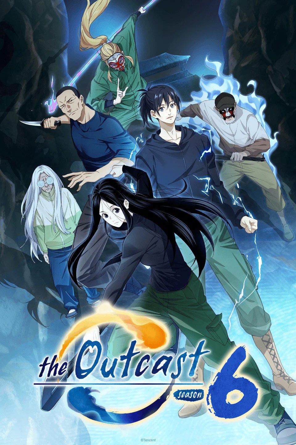 هیتوری نو شیتا تبعید شده (Hitori No Shita The Outcast)