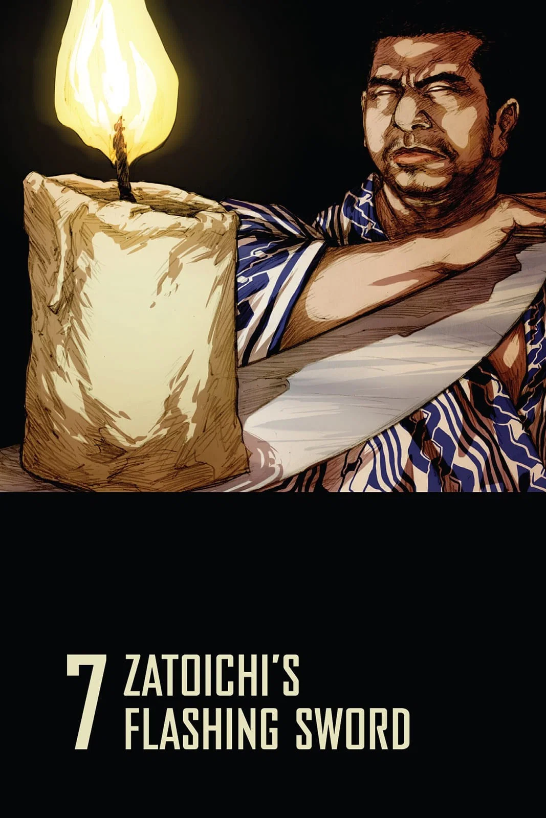 شمشیر چشمک زن زاتویچی (Zatoichi’s Flashing Sword)