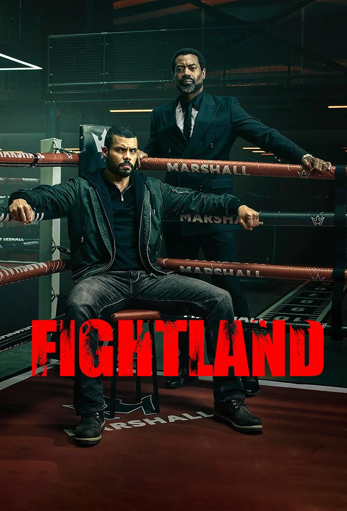 سرزمین مبارزه (Fightland)