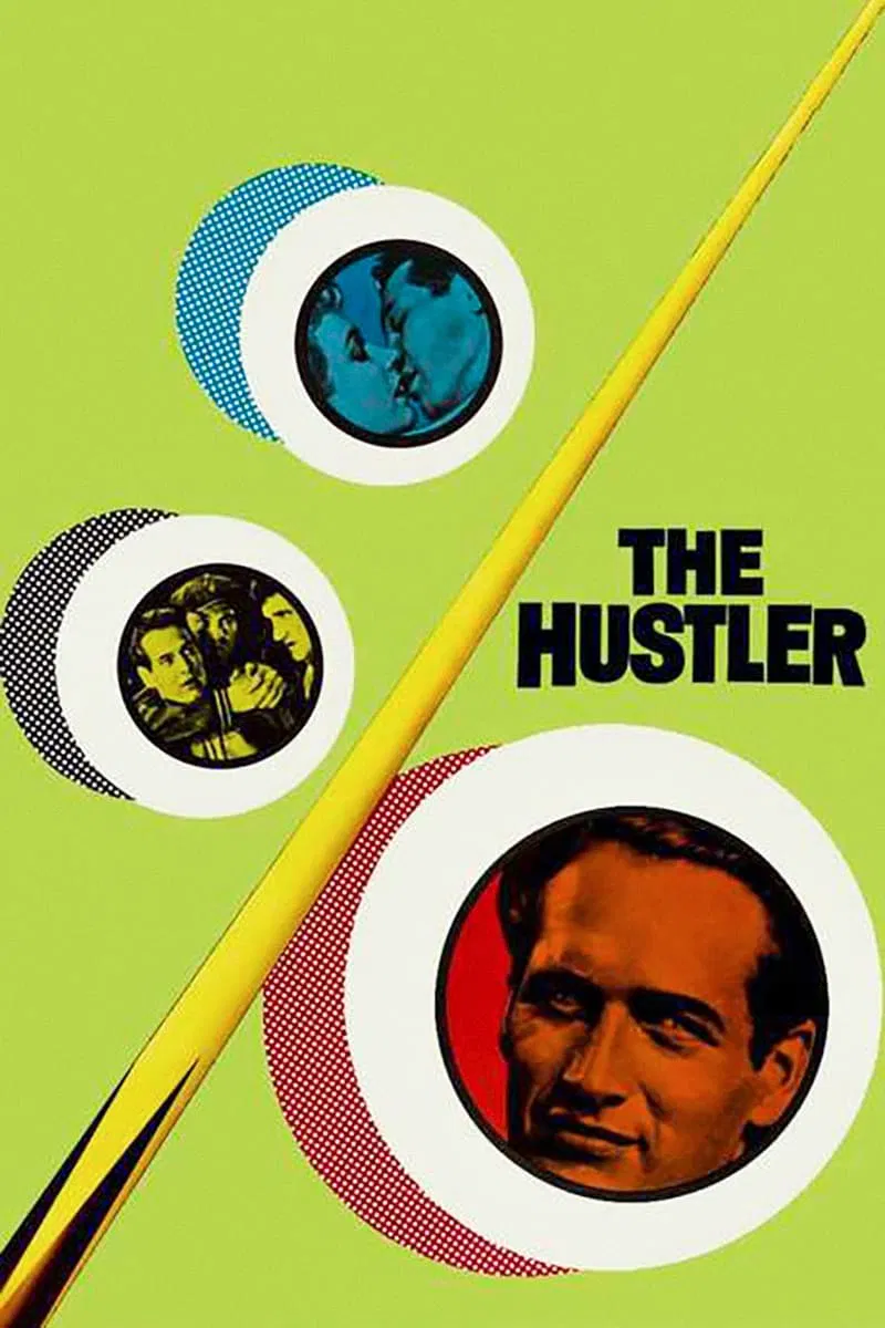 بیلیارد باز (The Hustler)