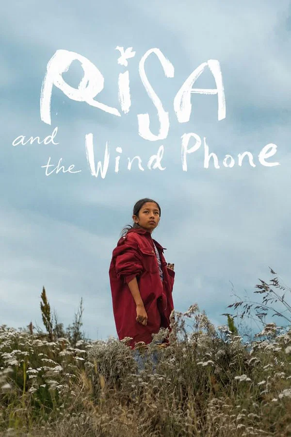 ریسا و تلفن باد (Risa and the Wind Phone)