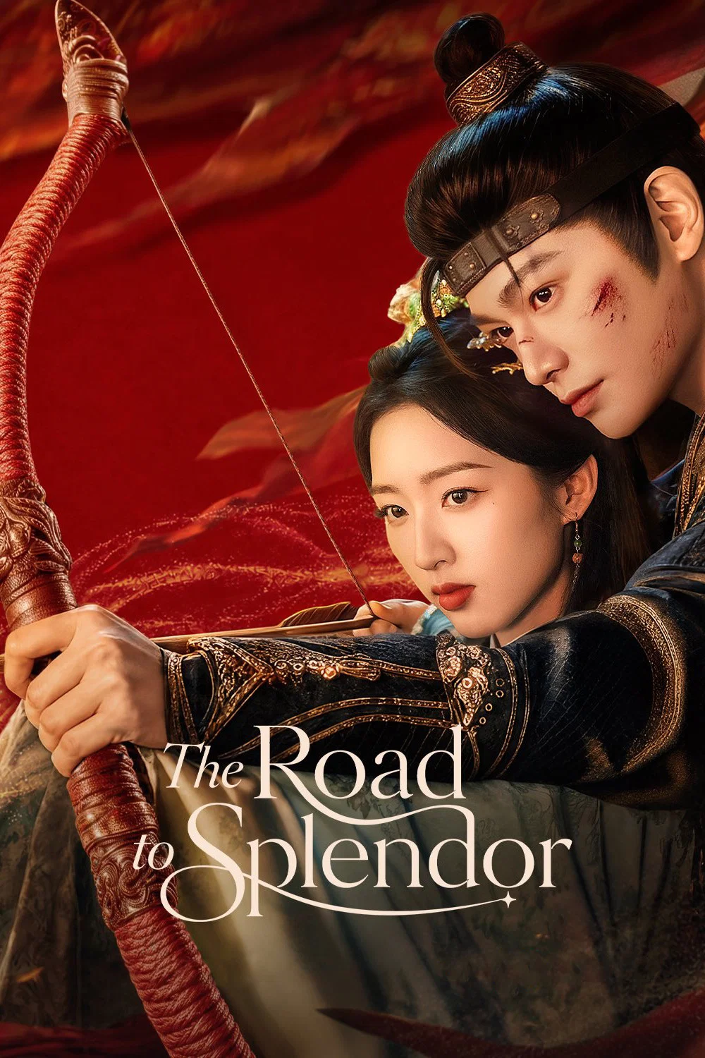 راهی به سوی شکوه (The Road to Splendor)