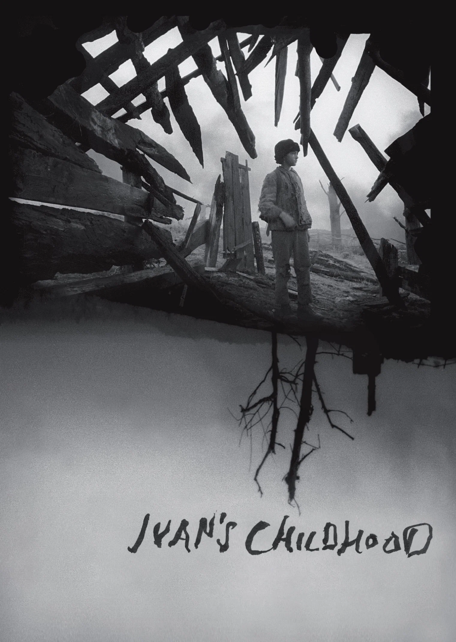 کودکی ایوان (Ivan’s Childhood)