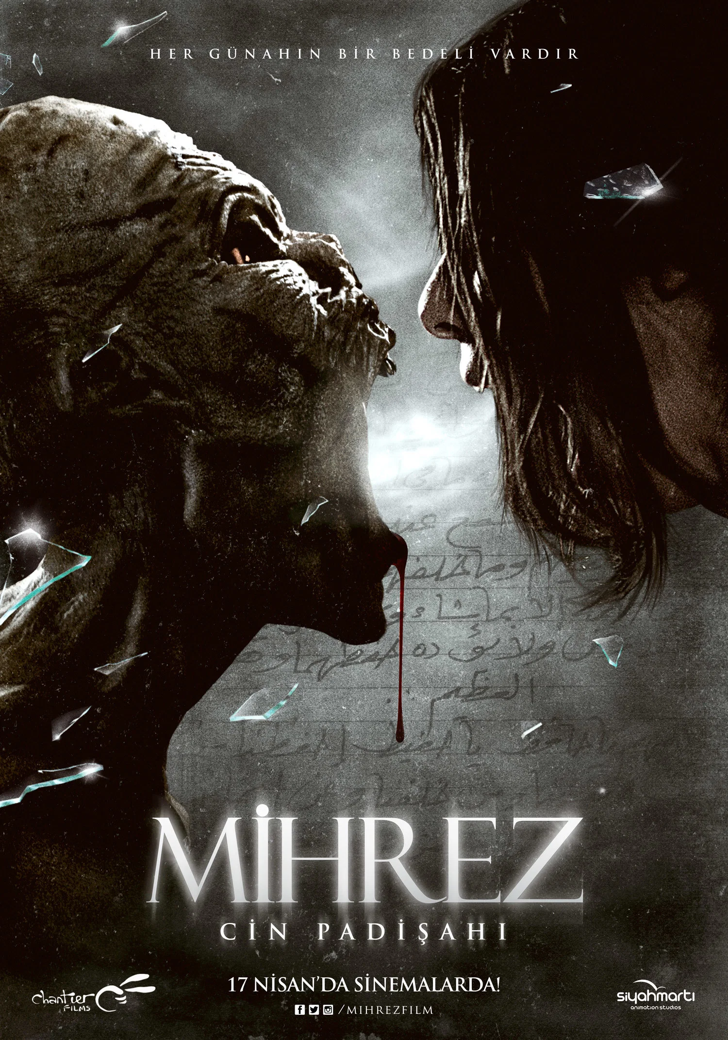 میهرز پادشاه اجنه (Mihrez: Cin Padisahi)