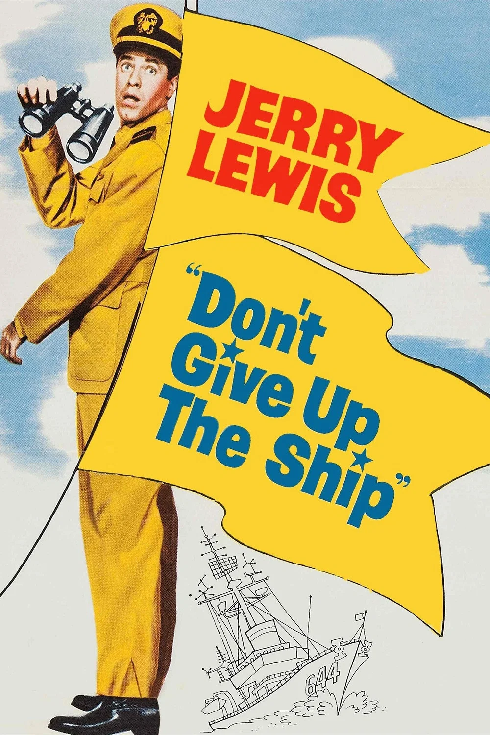 کشتی را رها نکن (Don’t Give Up the Ship)