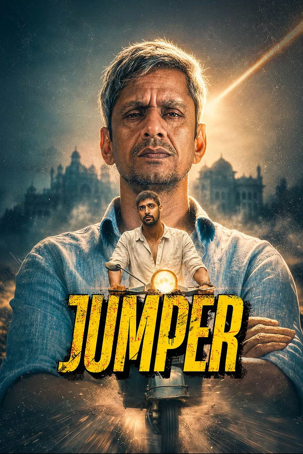 جانی جامپر (Johnny Jumper)