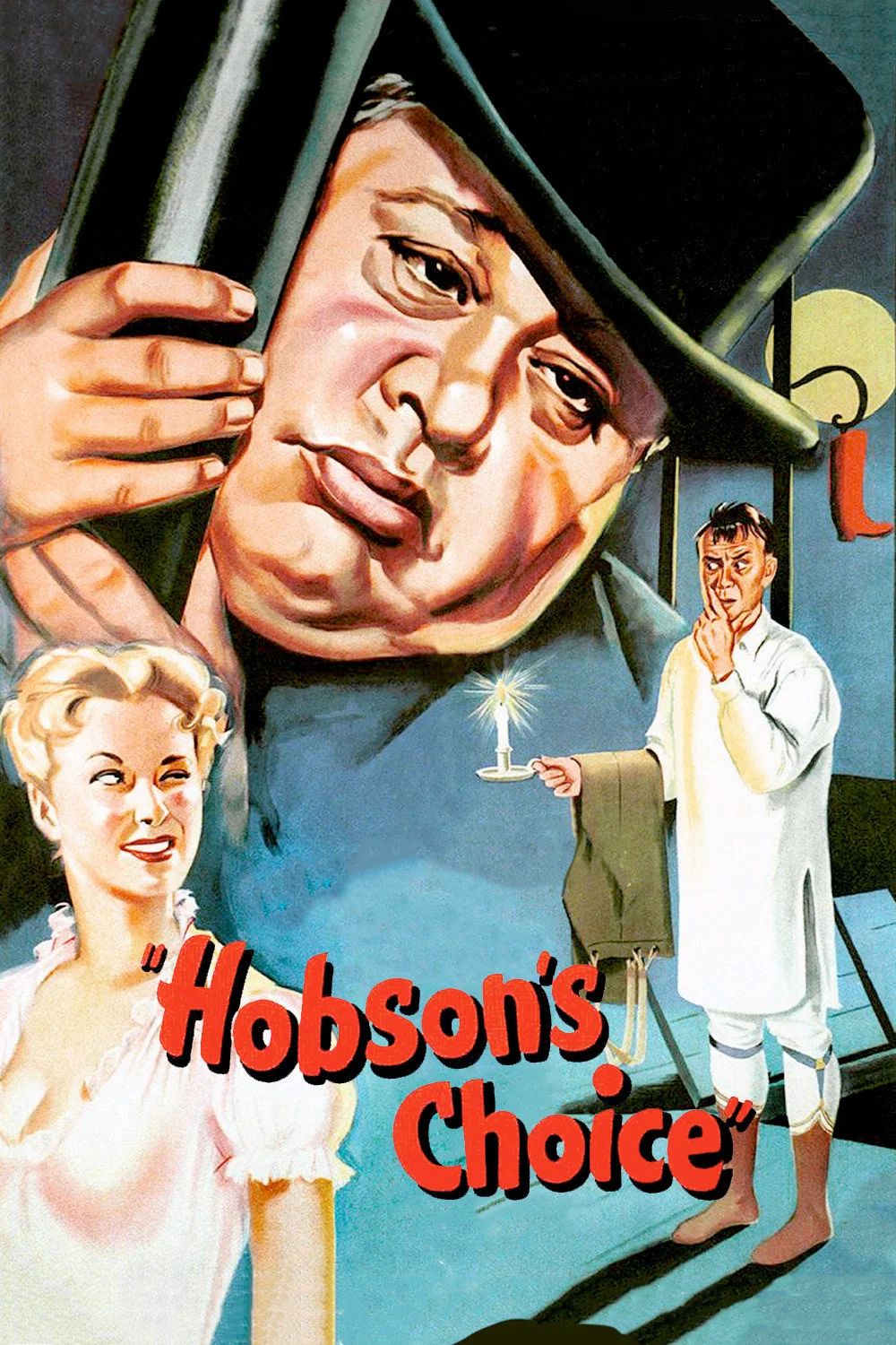 انتخاب هابسن (Hobson’s Choice)