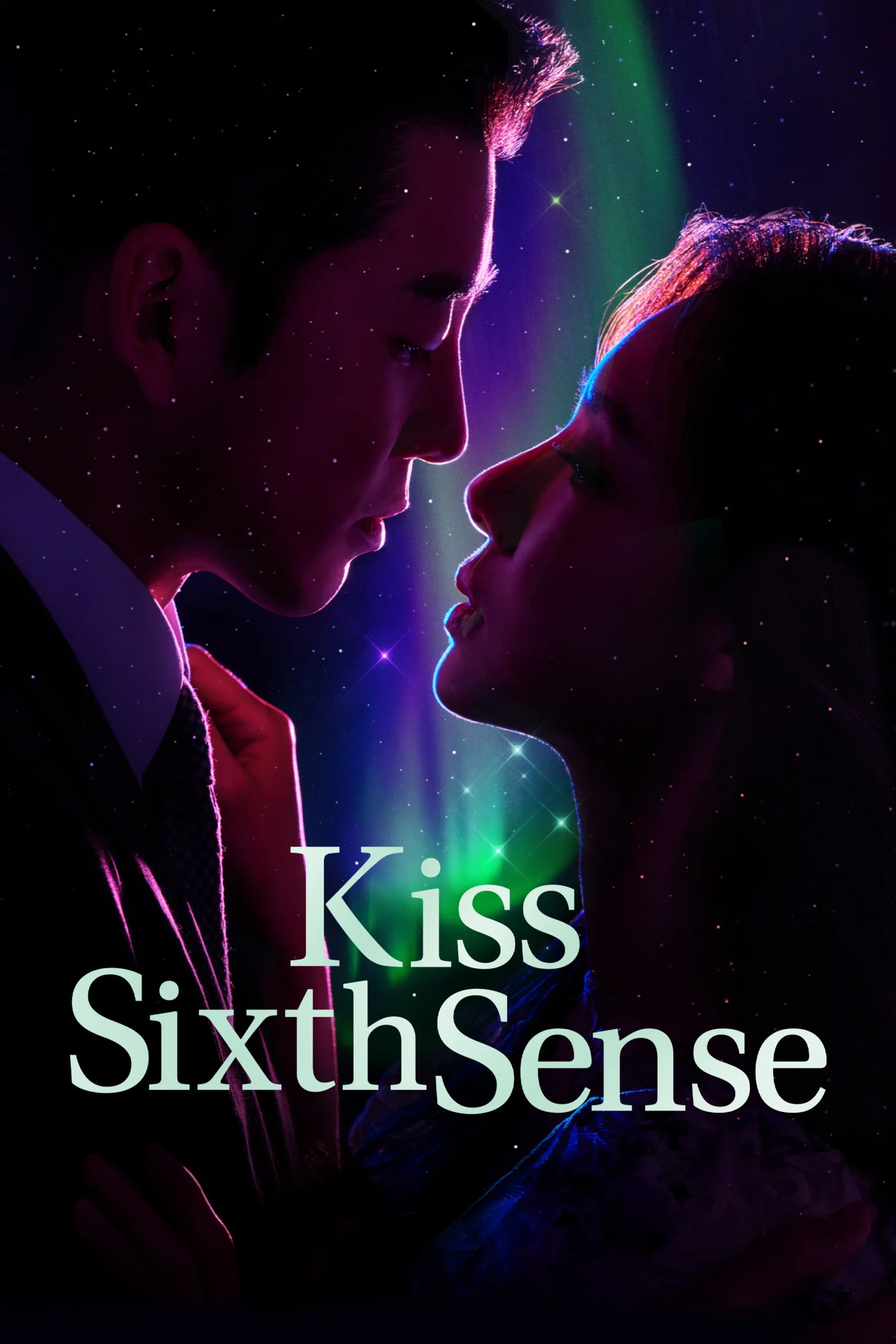 بوسه حس ششم (Kiss Sixth Sense)